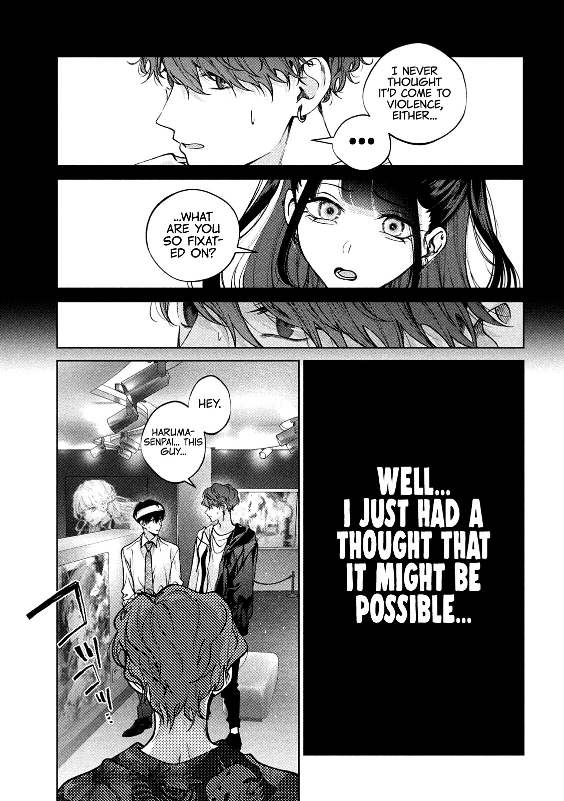 Inu to Kuzu Chapter 29 page 18 - Chapter 29: Doubt