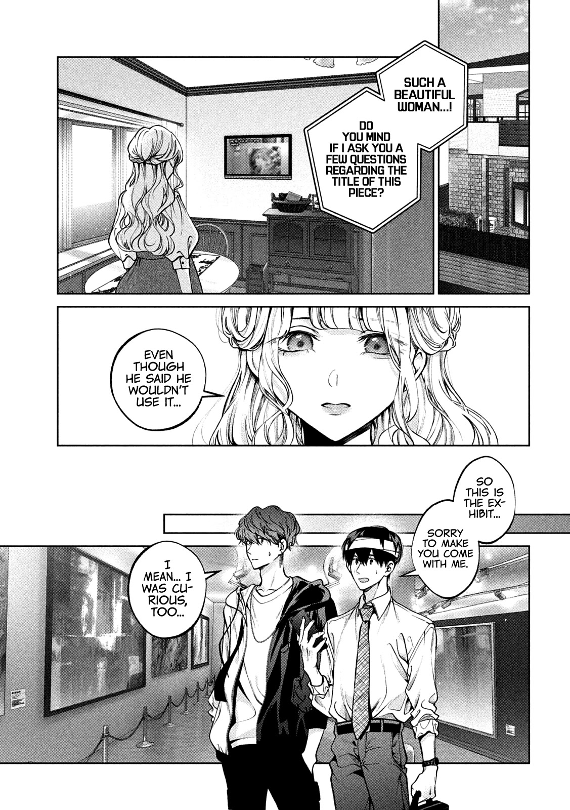 Inu to Kuzu Chapter 29 page 8 - Chapter 29: Doubt