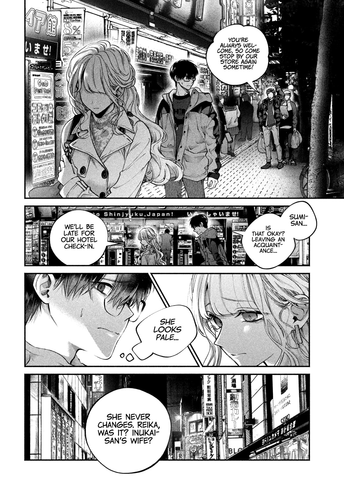 Inu to Kuzu Chapter 3 page 17 - Chapter 3: Where He and She Live Together