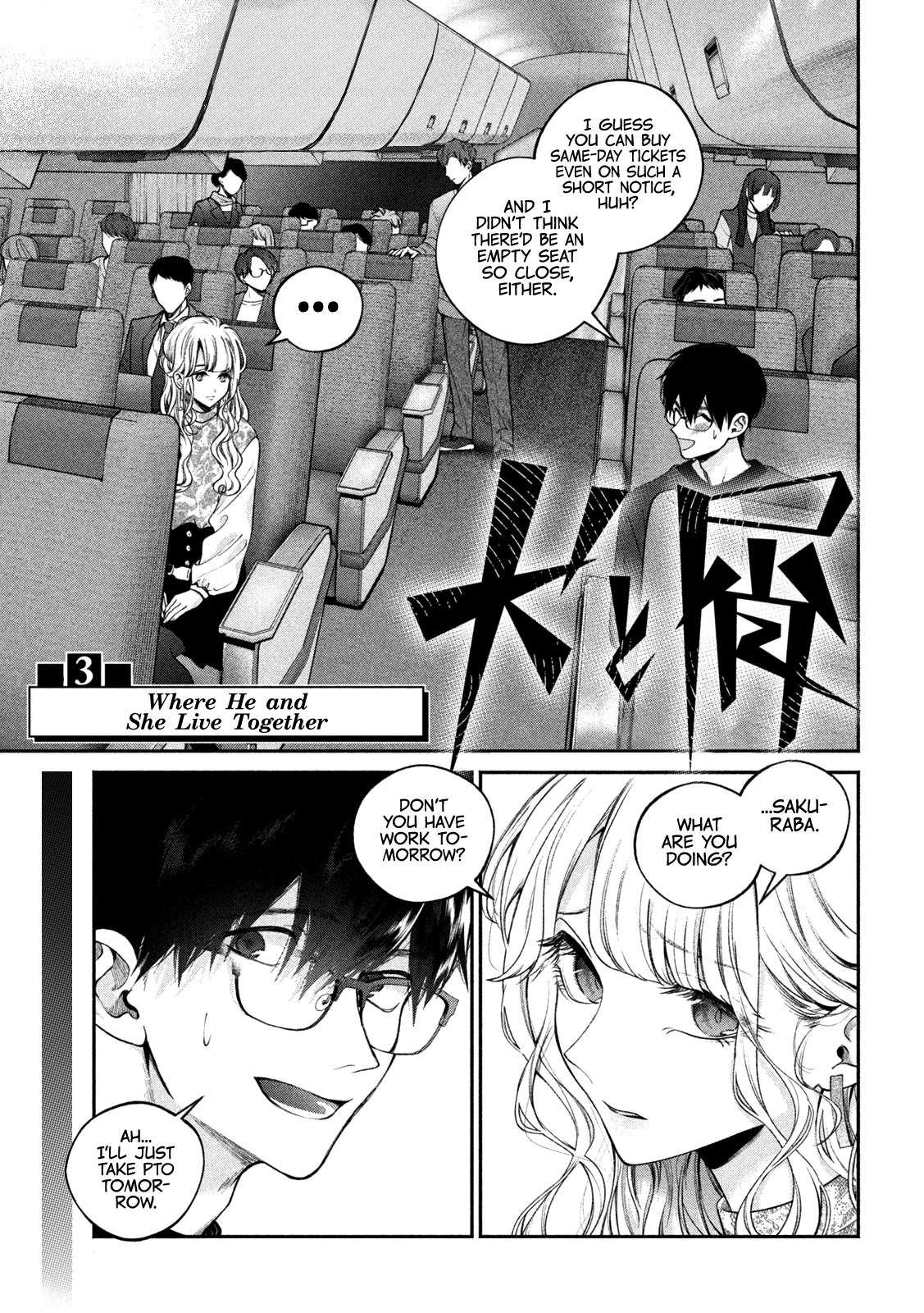 Inu to Kuzu Chapter 3 page 2 - Chapter 3: Where He and She Live Together