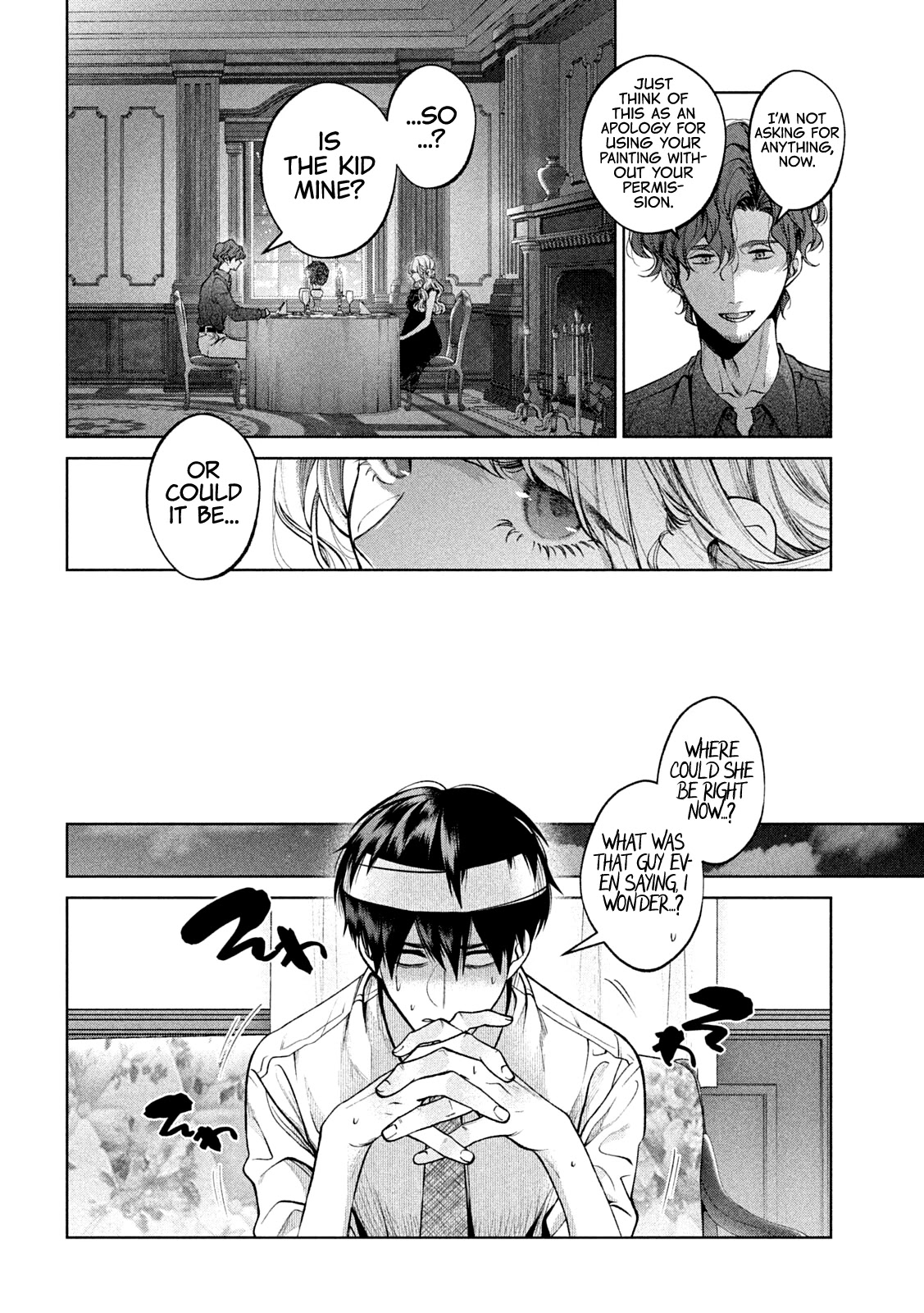 Inu to Kuzu Chapter 30 page 16 - Chapter 30: Sower of the Seed