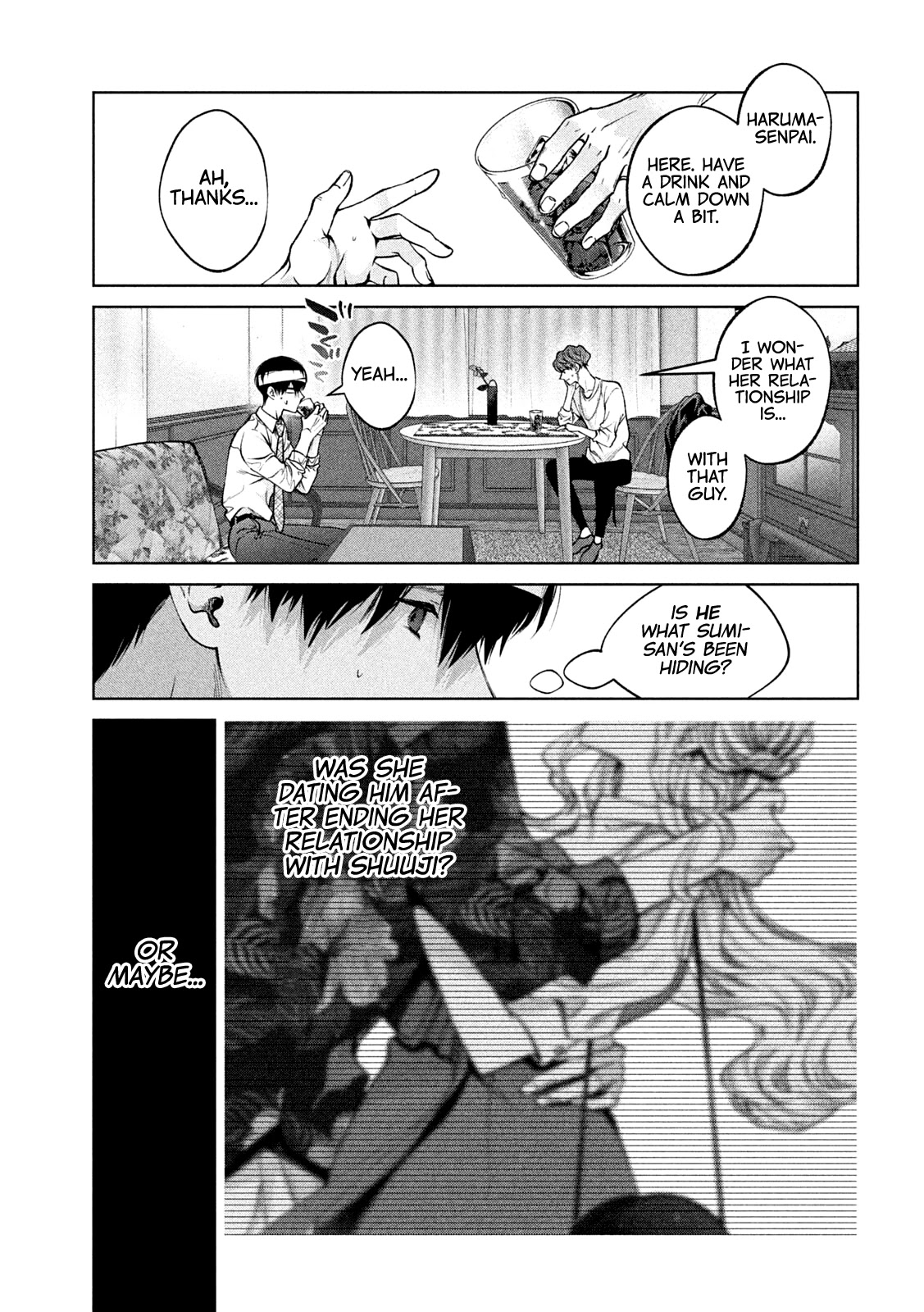 Inu to Kuzu Chapter 30 page 17 - Chapter 30: Sower of the Seed