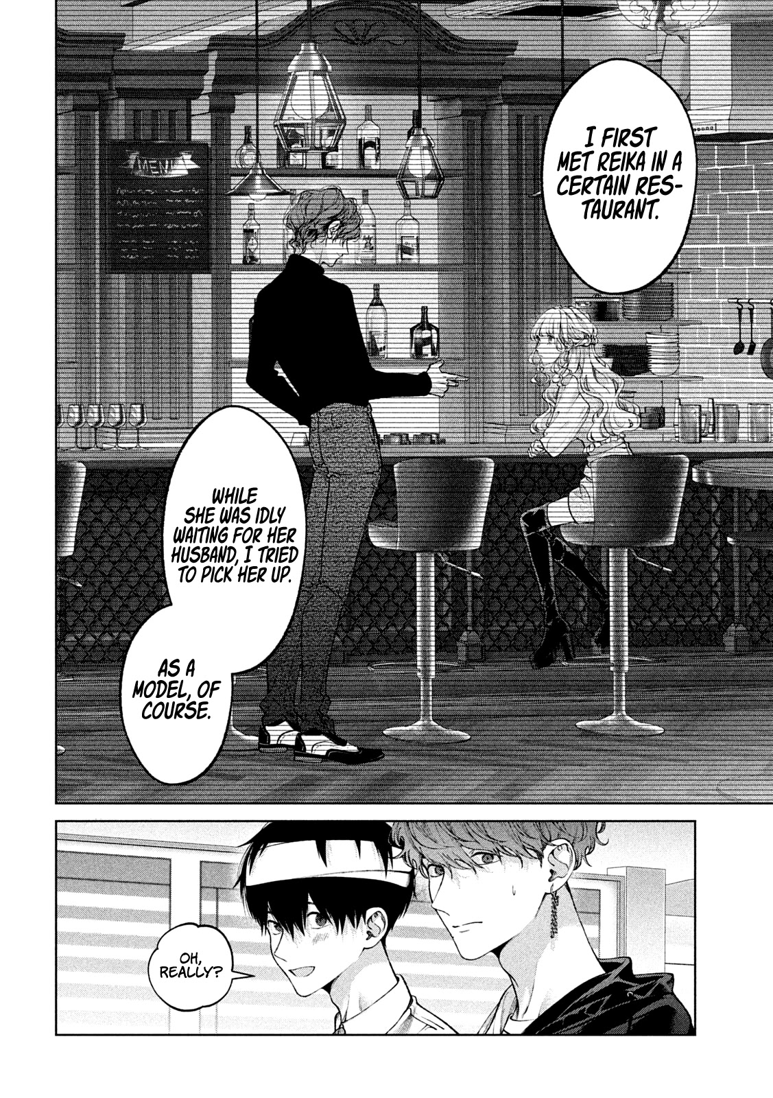 Inu to Kuzu Chapter 30 page 3 - Chapter 30: Sower of the Seed