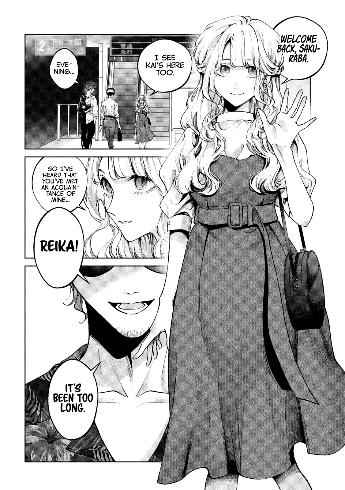 Inu to Kuzu Chapter 30 page 5 - Chapter 30: Sower of the Seed
