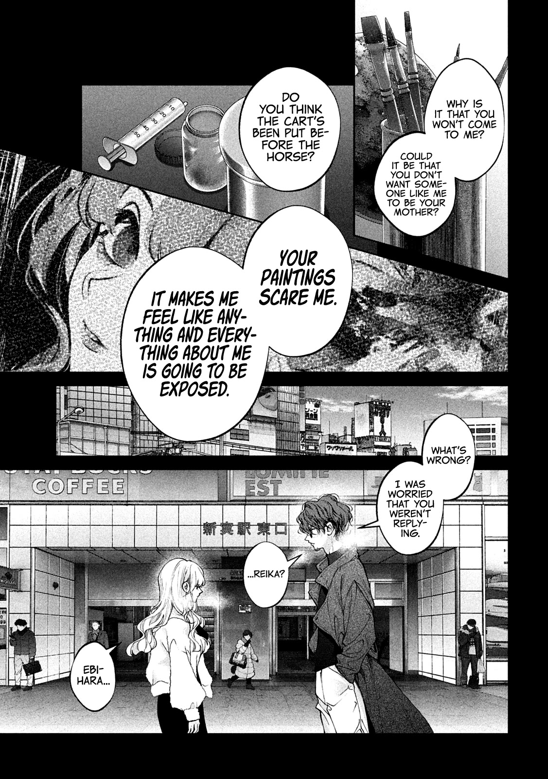 Inu to Kuzu Chapter 31 page 15 - Chapter 31: The DNA She Sought
