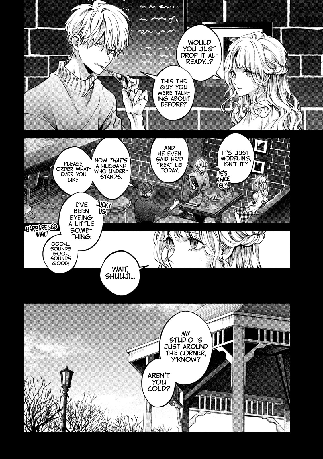 Inu to Kuzu Chapter 31 page 5 - Chapter 31: The DNA She Sought