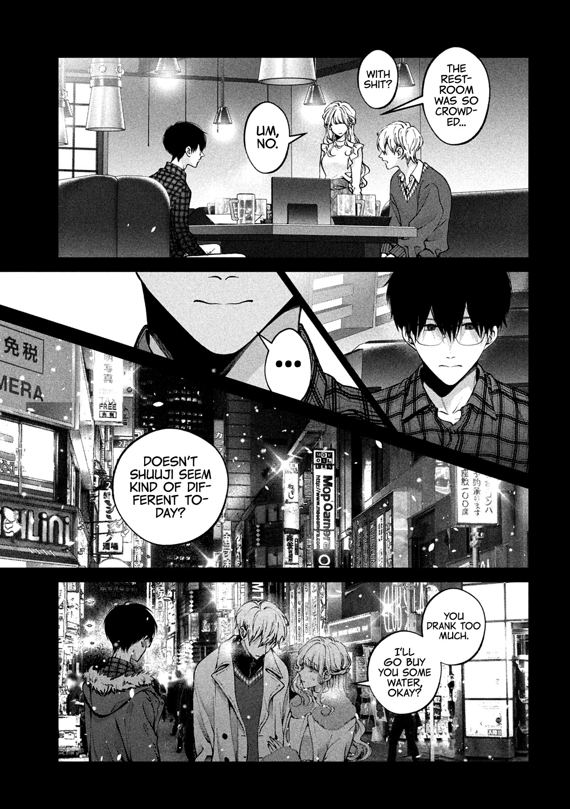 Inu to Kuzu Chapter 32 page 12 - Chapter 32: The Night the Silver Flower Fell