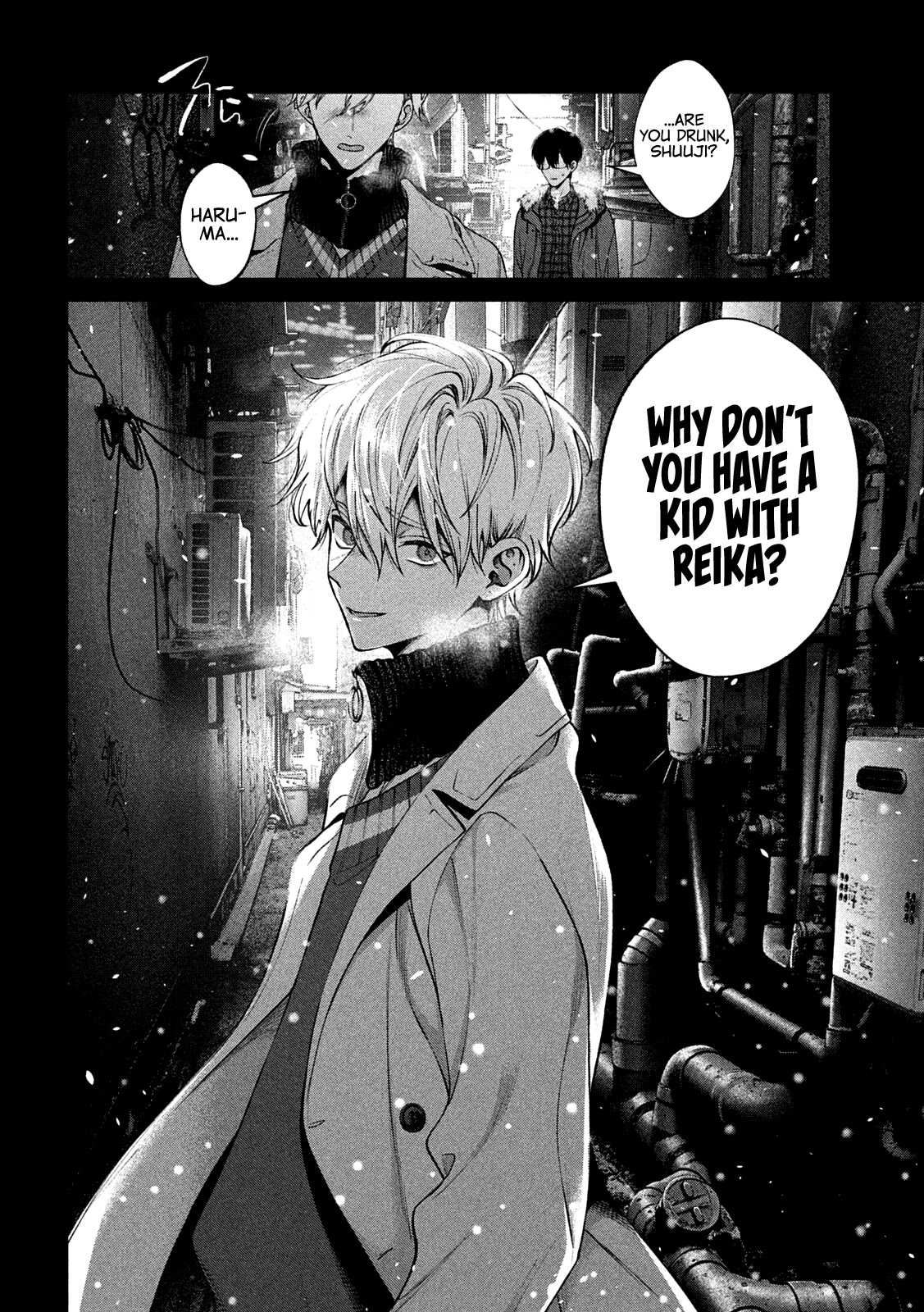 Inu to Kuzu Chapter 32 page 13 - Chapter 32: The Night the Silver Flower Fell