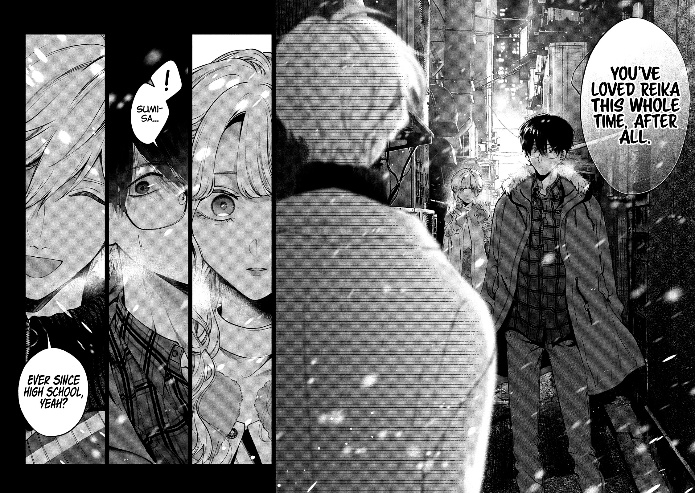 Inu to Kuzu Chapter 32 page 15 - Chapter 32: The Night the Silver Flower Fell