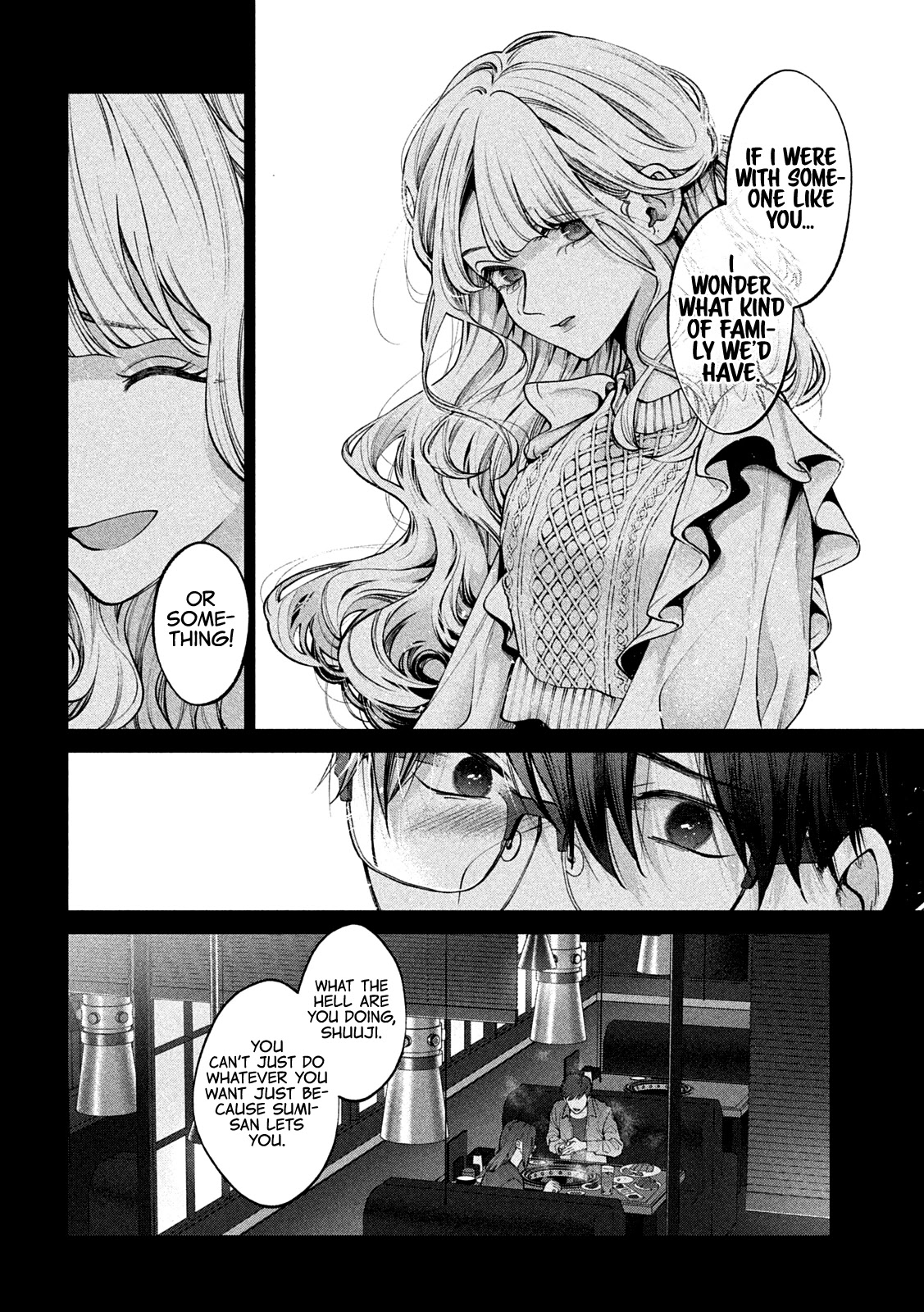 Inu to Kuzu Chapter 32 page 7 - Chapter 32: The Night the Silver Flower Fell