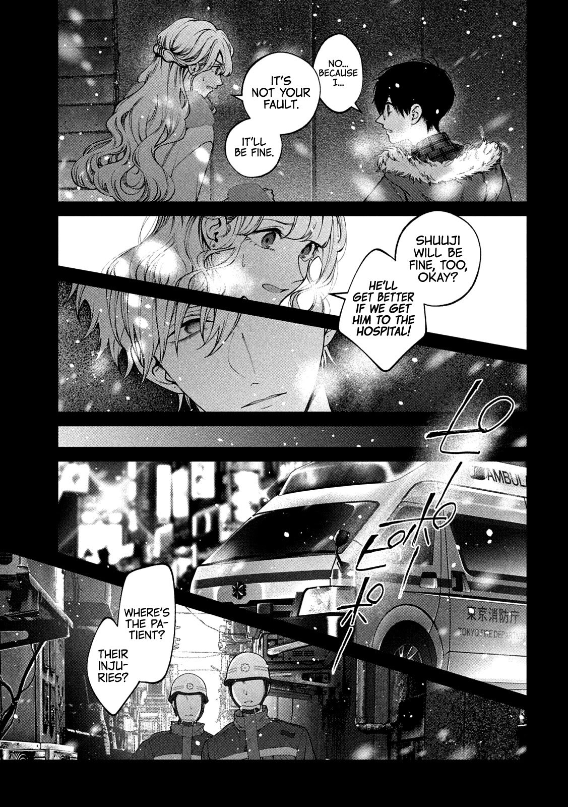 Inu to Kuzu Chapter 33 page 10 - Chapter 33: A Dog's Sin