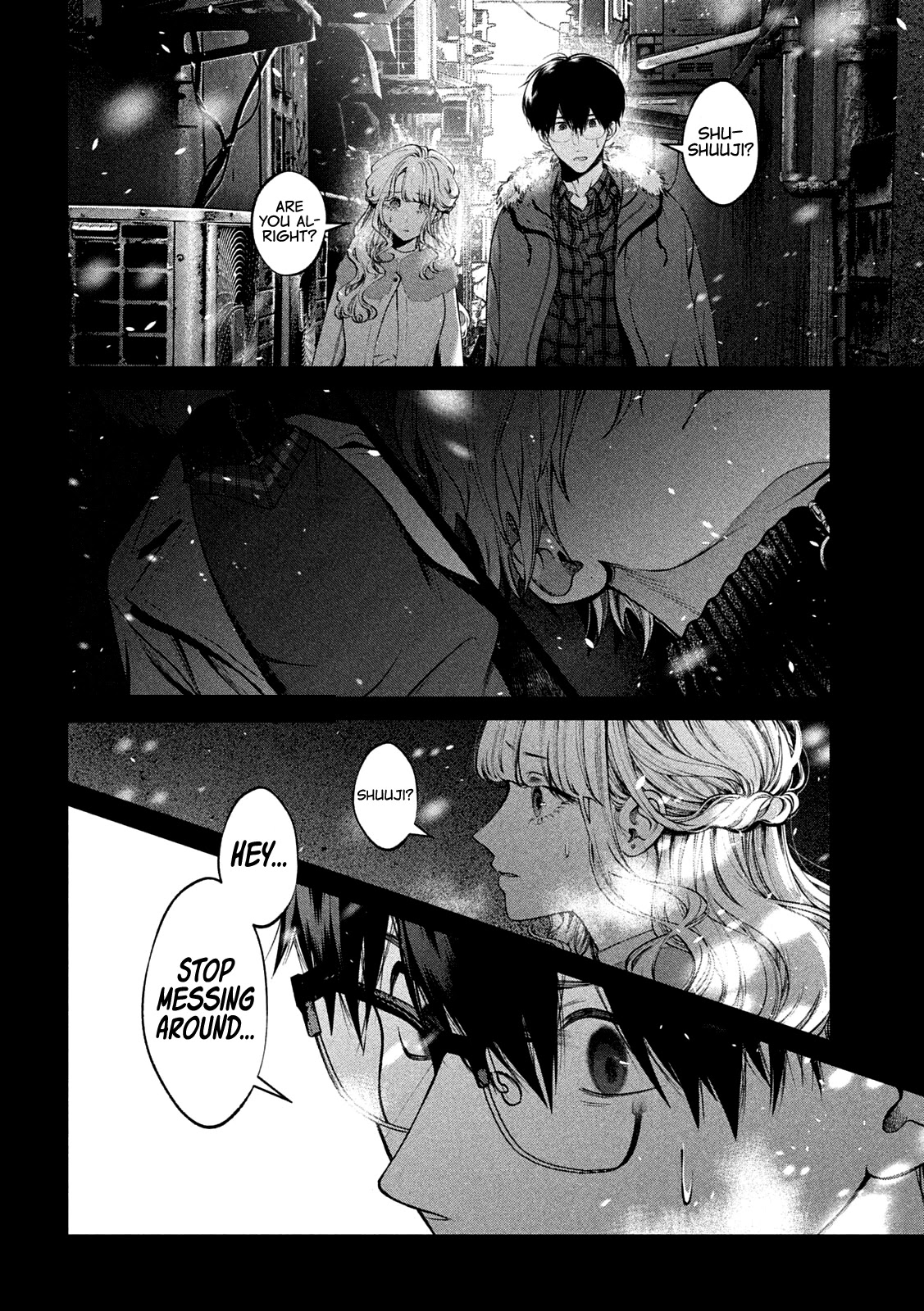 Inu to Kuzu Chapter 33 page 3 - Chapter 33: A Dog's Sin