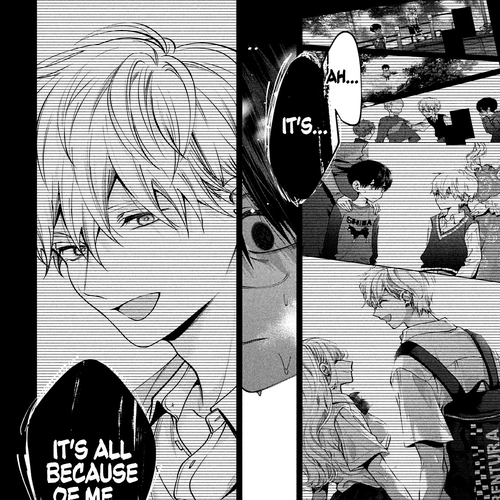 Inu to Kuzu Chapter 33: A Dog's Sin cover