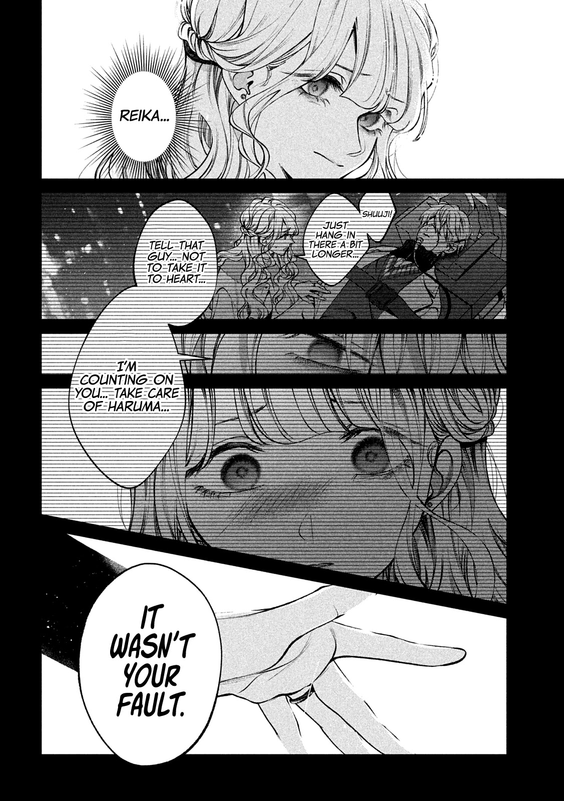 Inu to Kuzu Chapter 34 page 10 - Chapter 34: The Blizzard and the Concealment