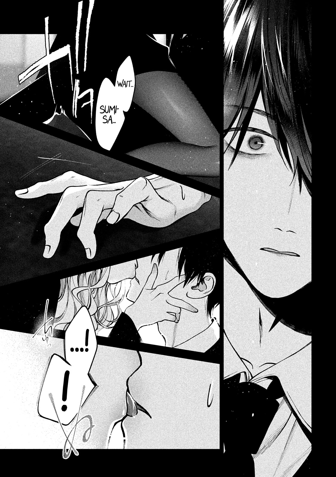 Inu to Kuzu Chapter 34 page 15 - Chapter 34: The Blizzard and the Concealment