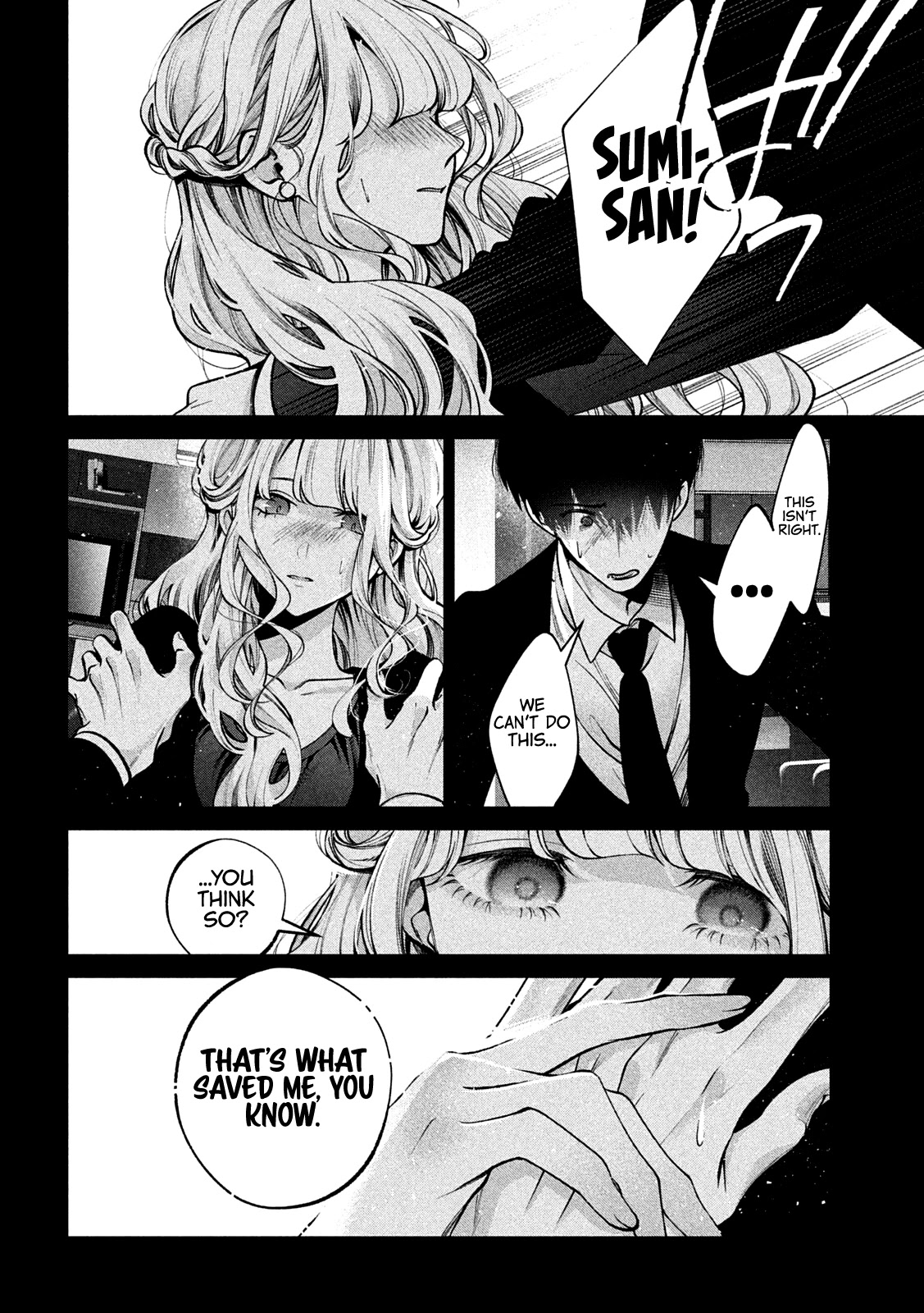 Inu to Kuzu Chapter 34 page 16 - Chapter 34: The Blizzard and the Concealment