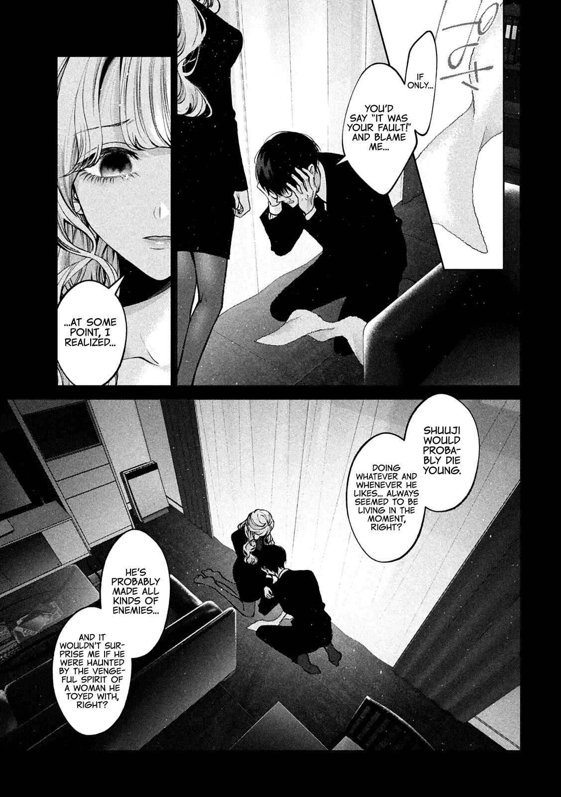 Inu to Kuzu Chapter 34 page 9 - Chapter 34: The Blizzard and the Concealment
