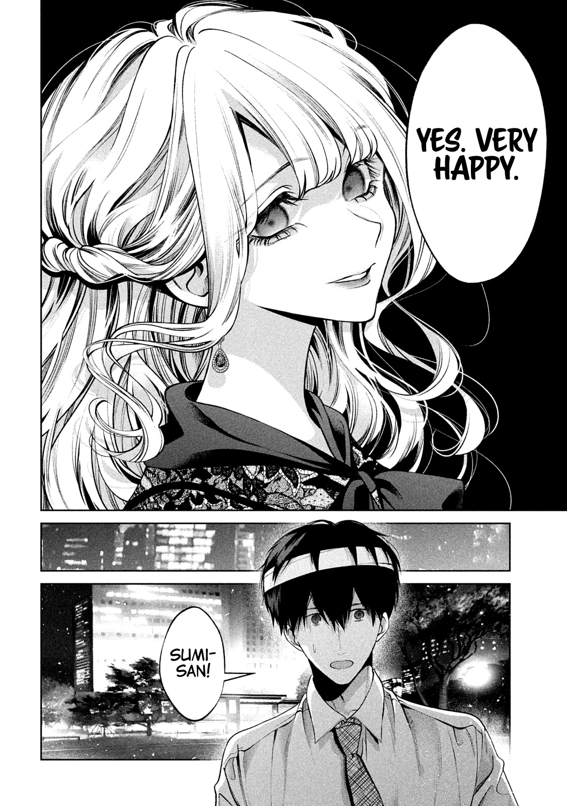 Inu to Kuzu Chapter 35 page 10 - Chapter 35: An Oblivious Father