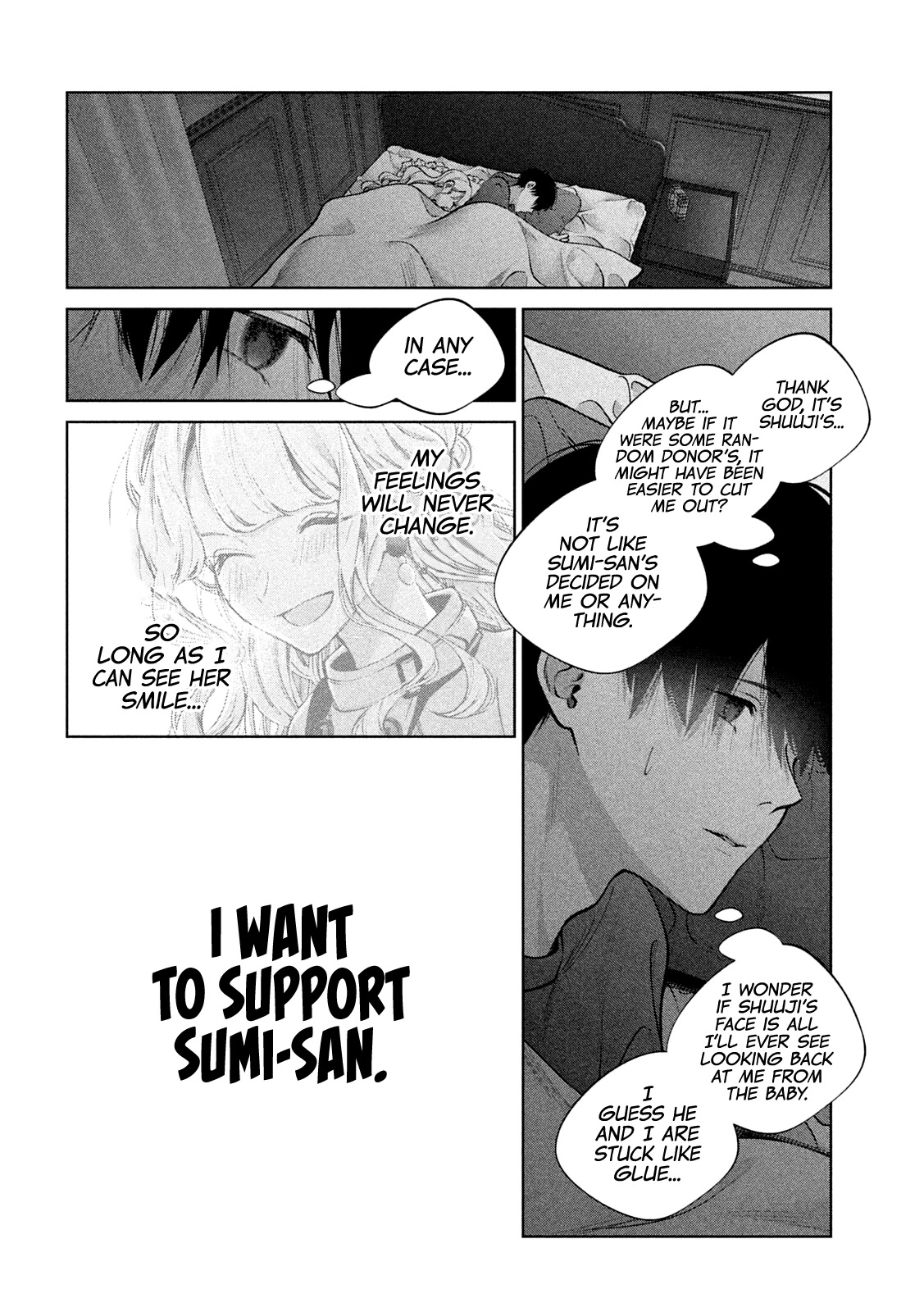 Inu to Kuzu Chapter 35 page 16 - Chapter 35: An Oblivious Father