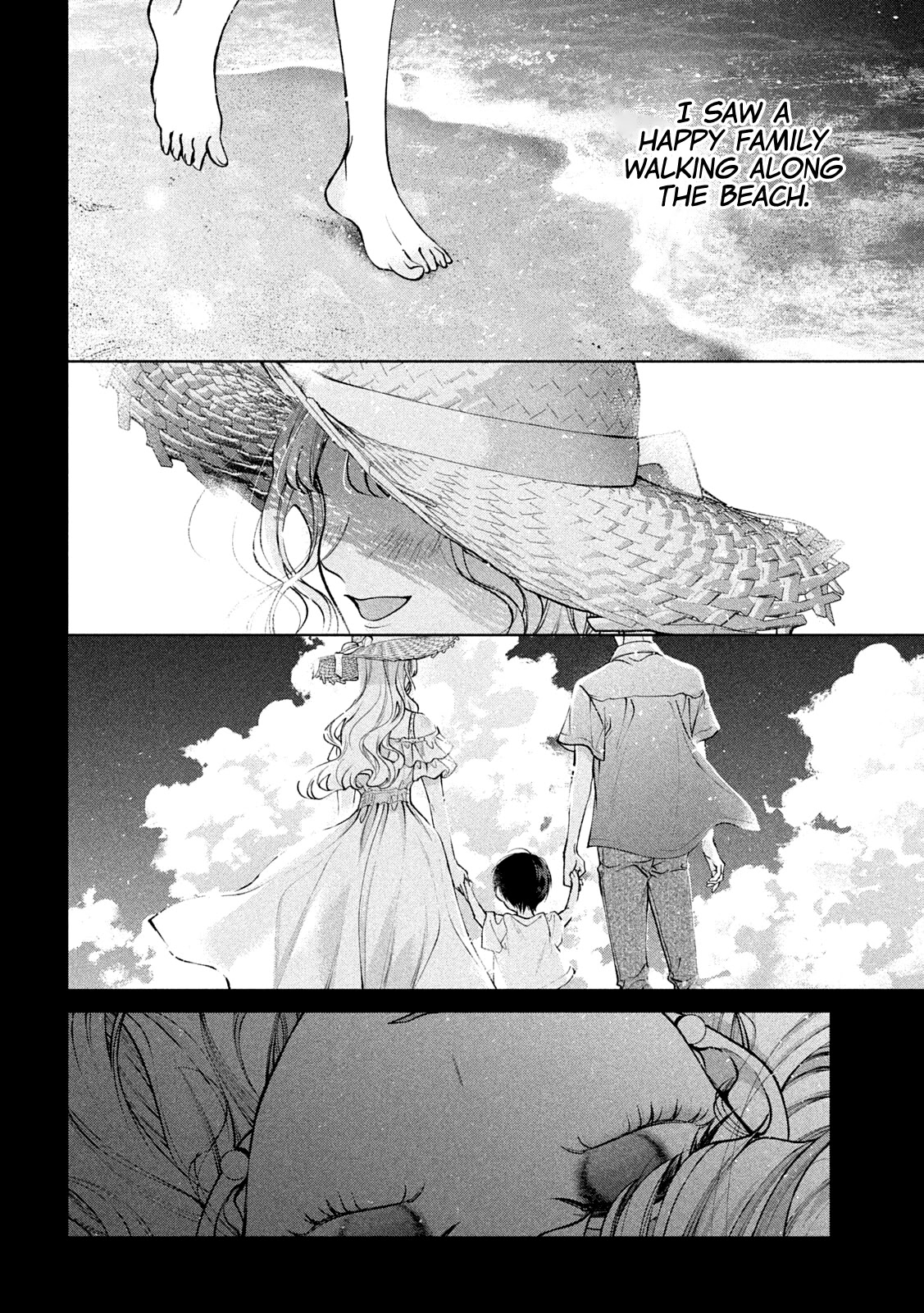 Inu to Kuzu Chapter 35 page 3 - Chapter 35: An Oblivious Father