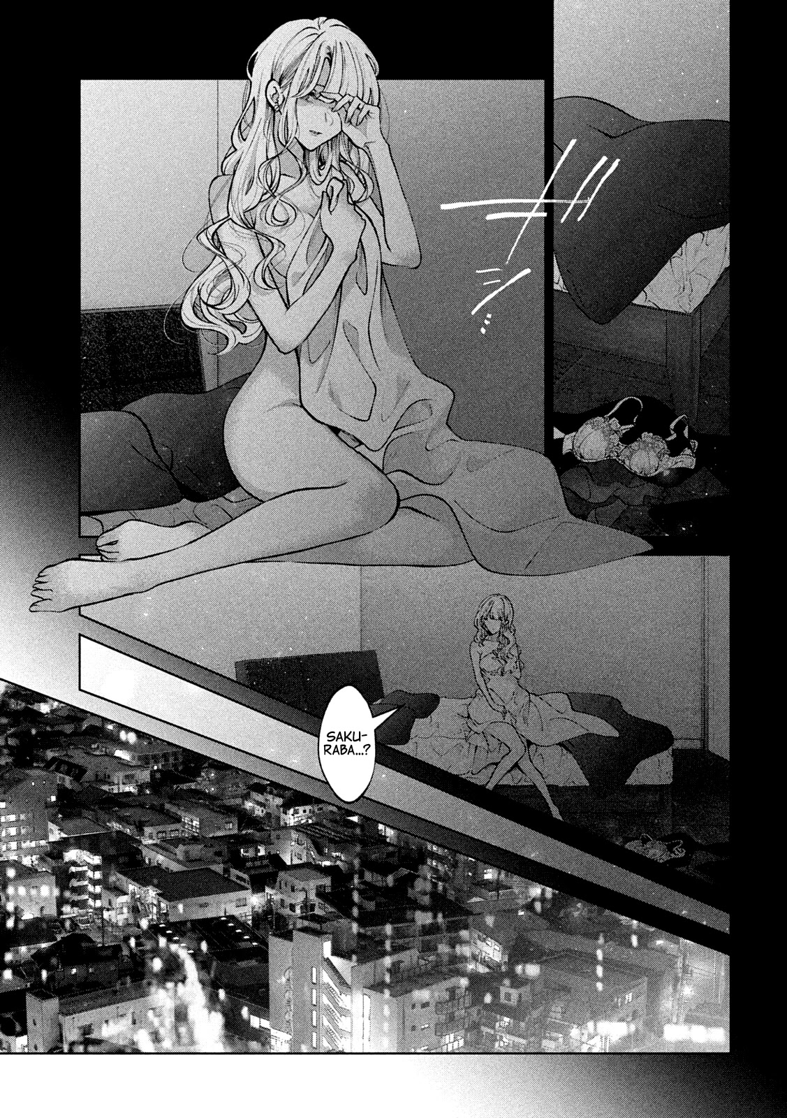 Inu to Kuzu Chapter 35 page 4 - Chapter 35: An Oblivious Father