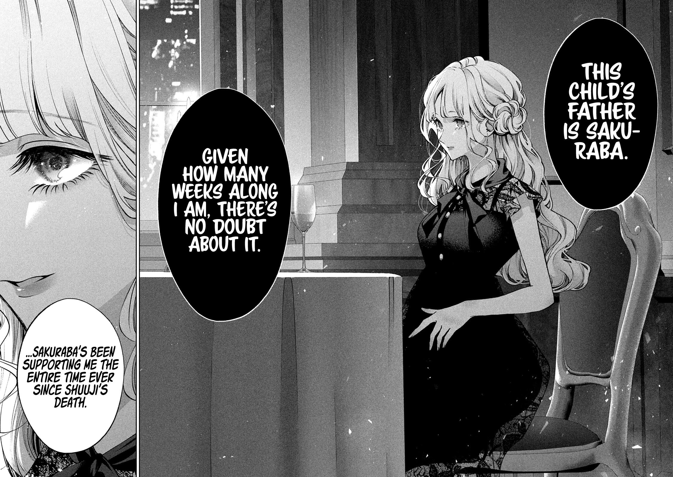 Inu to Kuzu Chapter 35 page 7 - Chapter 35: An Oblivious Father