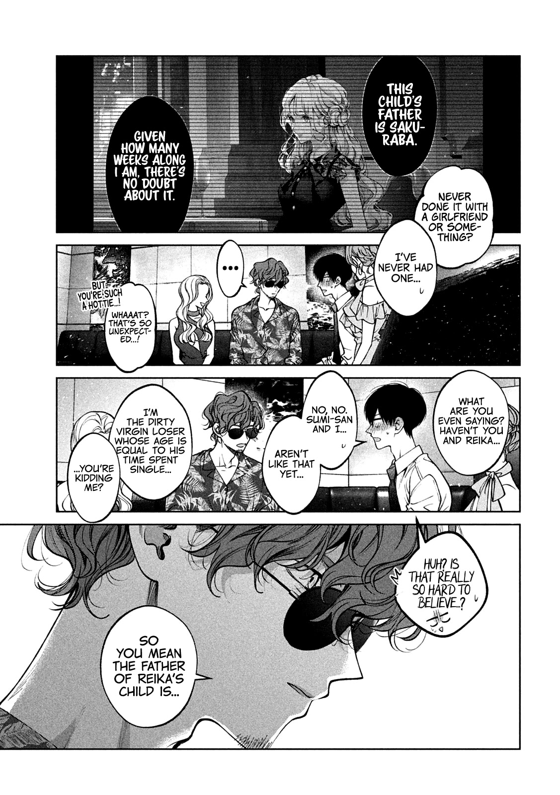 Inu to Kuzu Chapter 36 page 12 - Chapter 36: Secrets Unearthed