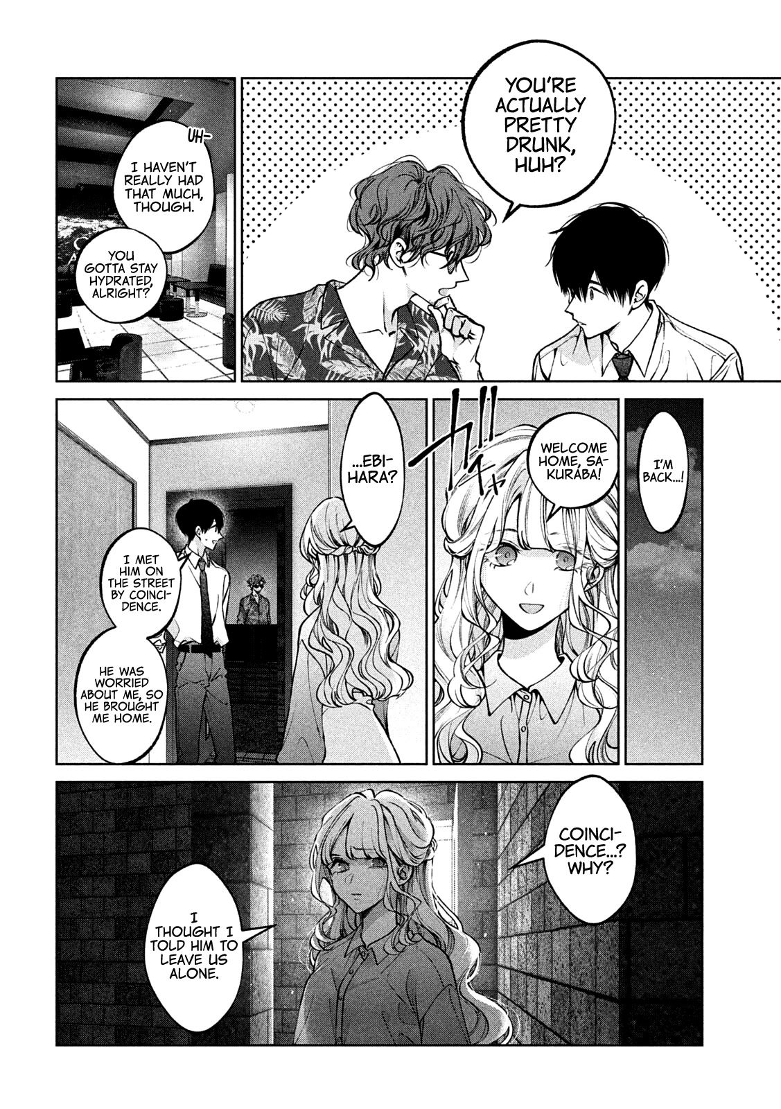 Inu to Kuzu Chapter 36 page 15 - Chapter 36: Secrets Unearthed