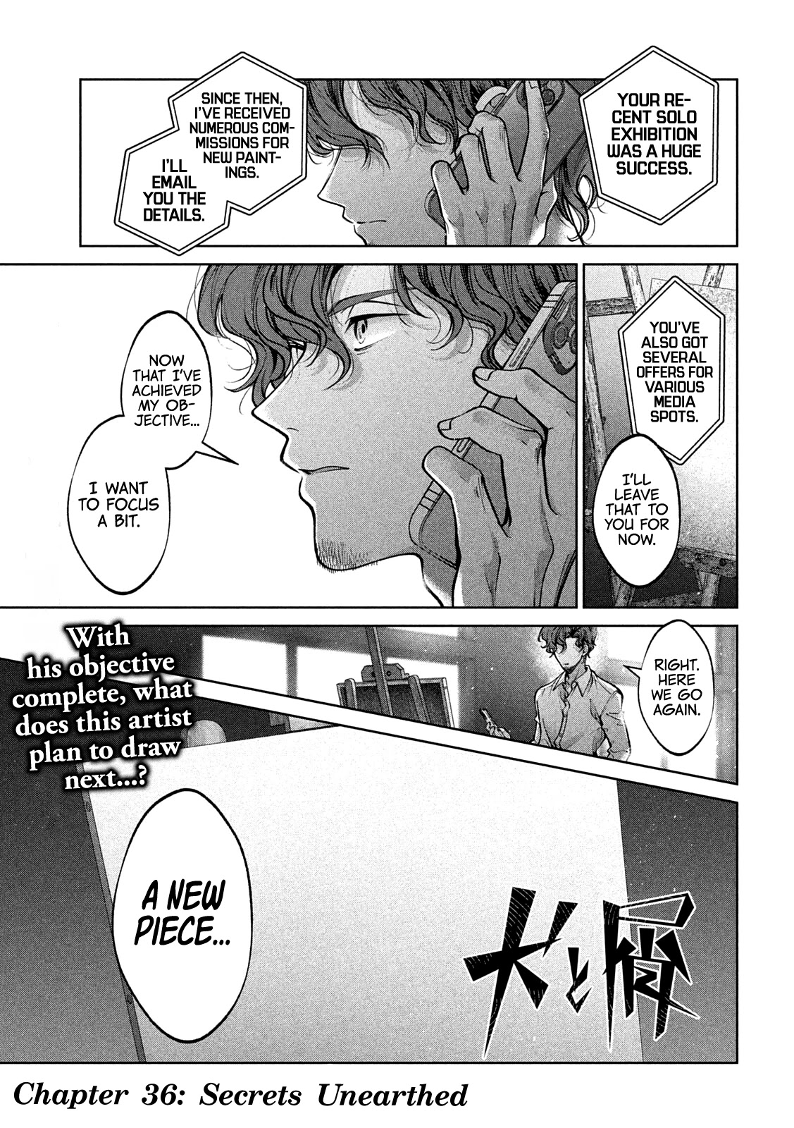 Inu to Kuzu Chapter 36 page 2 - Chapter 36: Secrets Unearthed