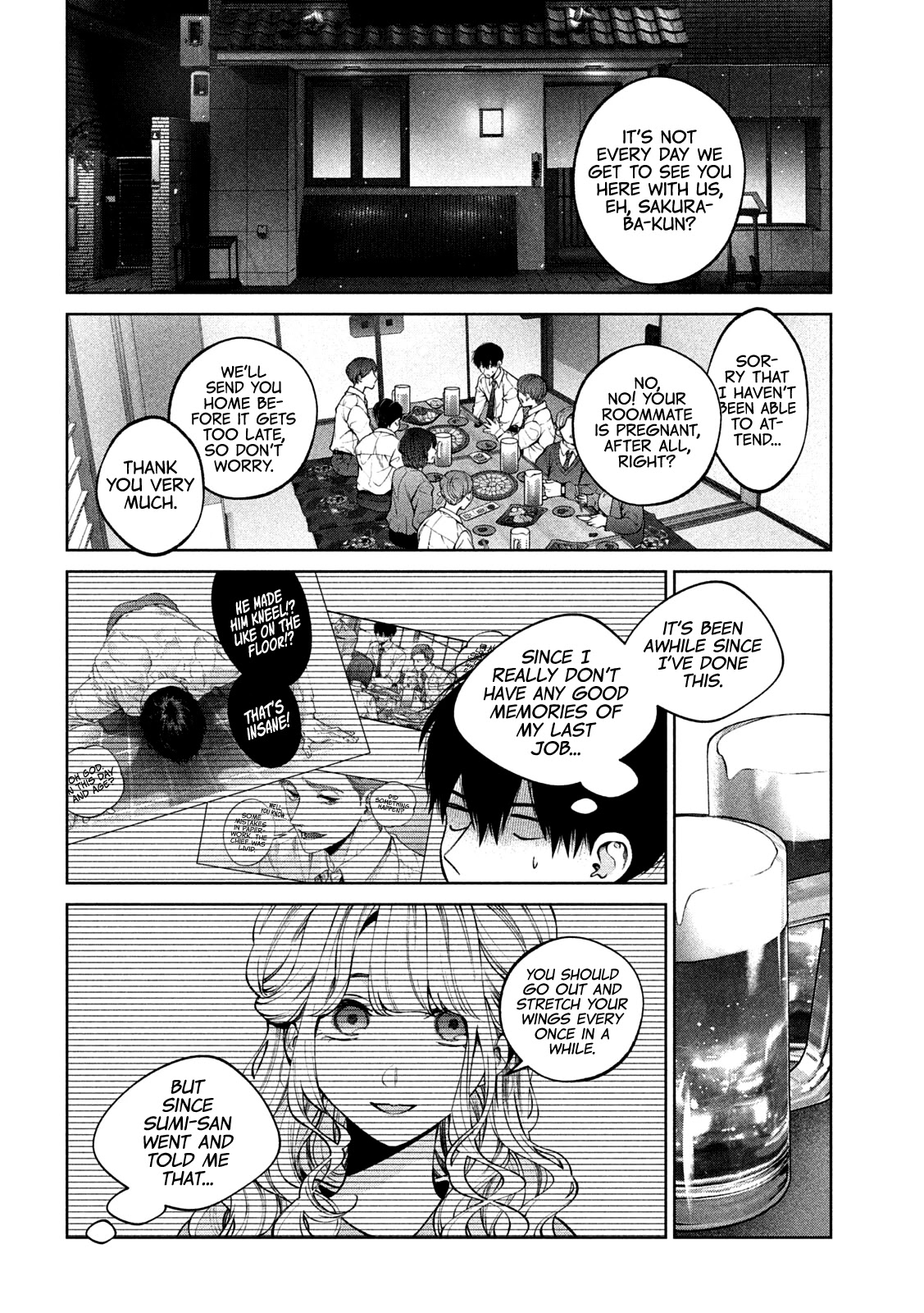 Inu to Kuzu Chapter 36 page 3 - Chapter 36: Secrets Unearthed