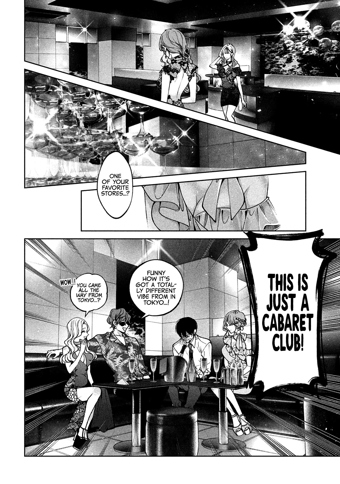Inu to Kuzu Chapter 36 page 7 - Chapter 36: Secrets Unearthed