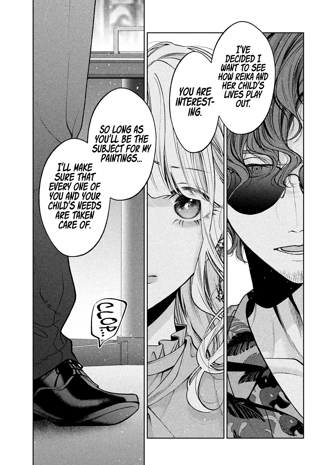 Inu to Kuzu Chapter 37 page 13 - Chapter 37: Confession