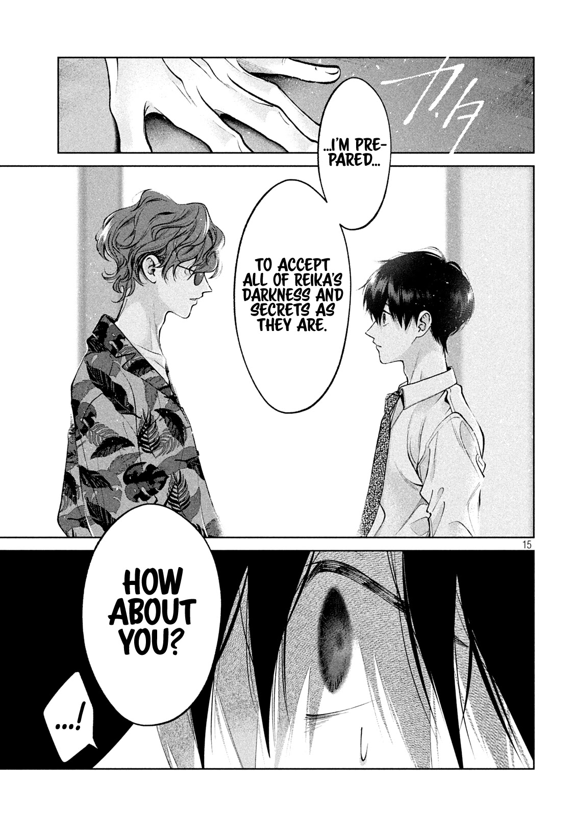 Inu to Kuzu Chapter 37 page 15 - Chapter 37: Confession