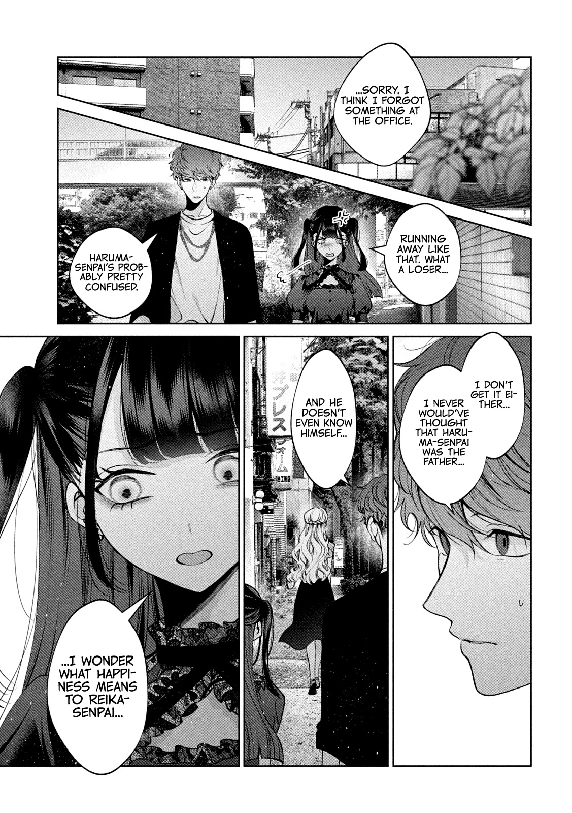 Inu to Kuzu Chapter 37 page 17 - Chapter 37: Confession