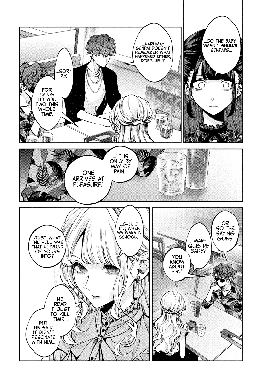 Inu to Kuzu Chapter 37 page 3 - Chapter 37: Confession