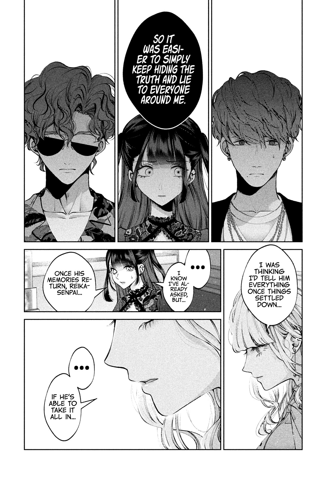 Inu to Kuzu Chapter 37 page 7 - Chapter 37: Confession