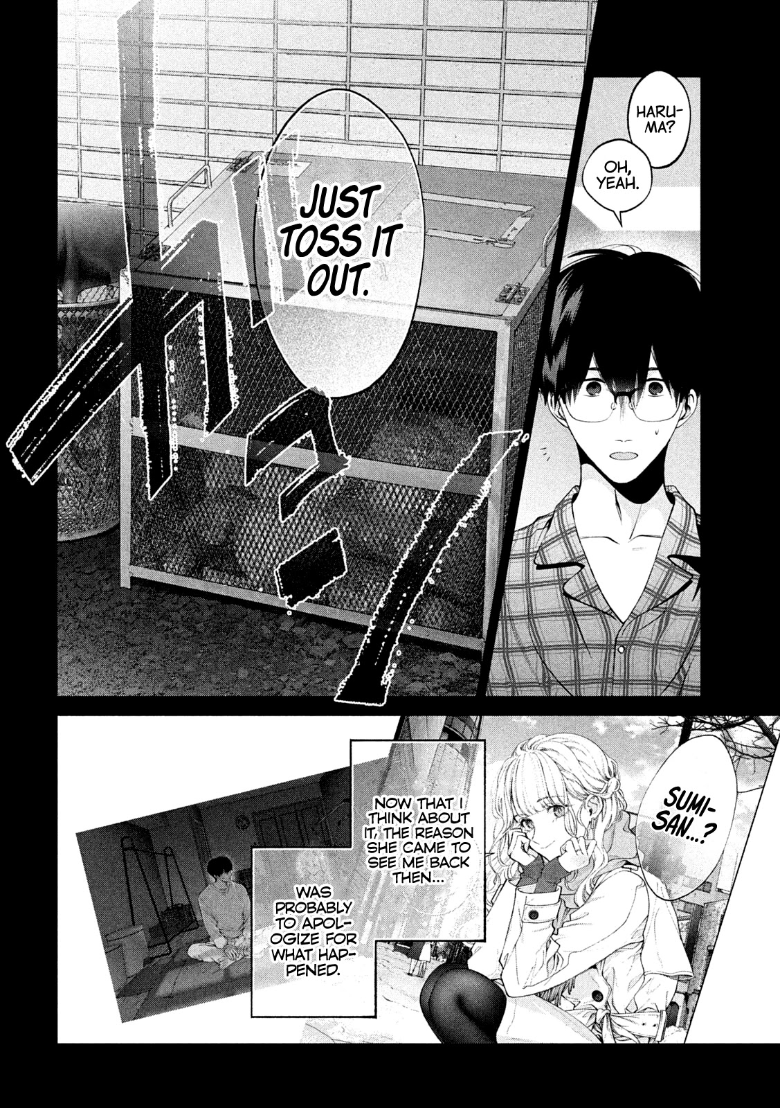 Inu to Kuzu Chapter 38 page 12 - Chapter 38: The Snow Melts