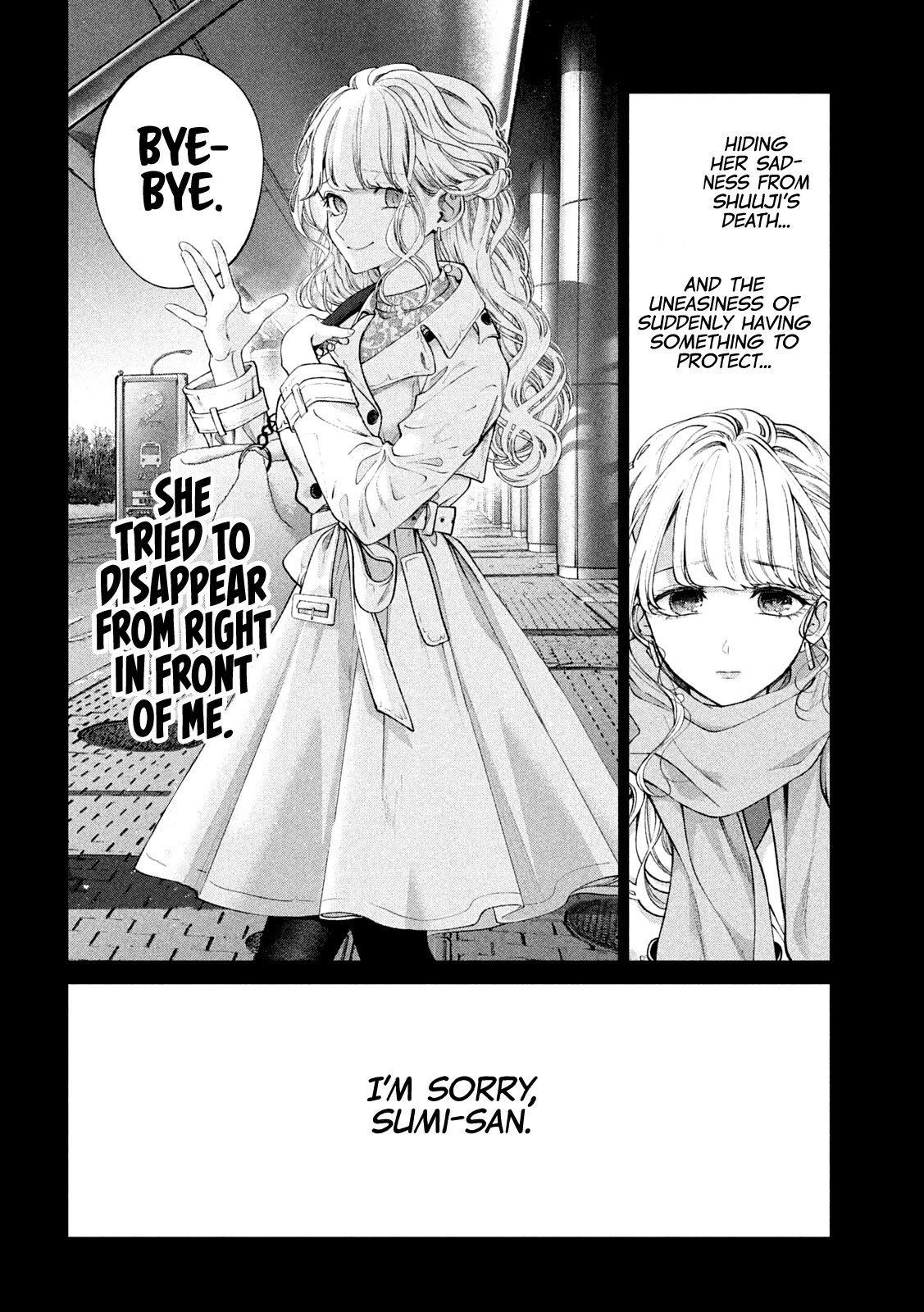 Inu to Kuzu Chapter 38 page 14 - Chapter 38: The Snow Melts