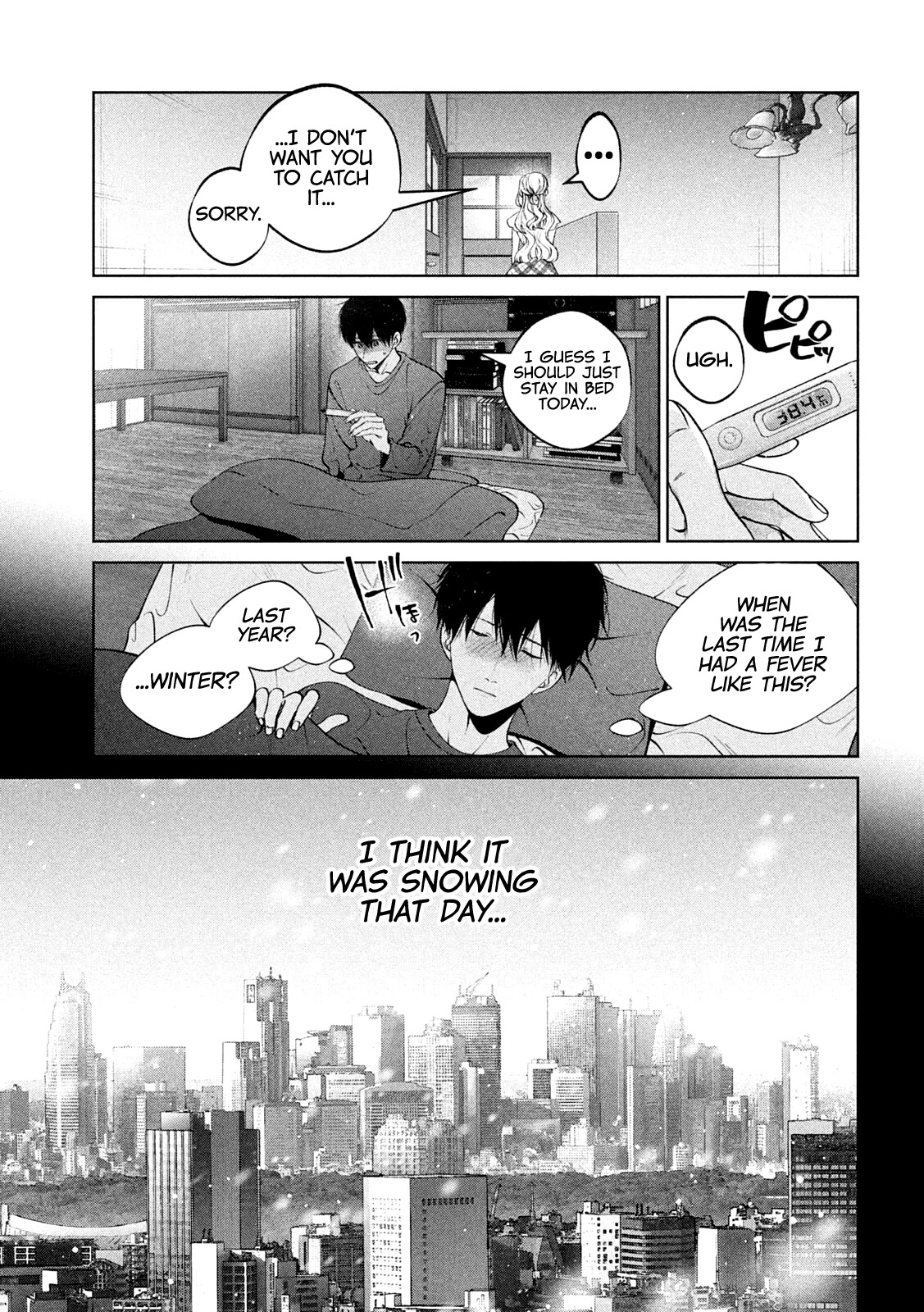 Inu to Kuzu Chapter 38 page 4 - Chapter 38: The Snow Melts