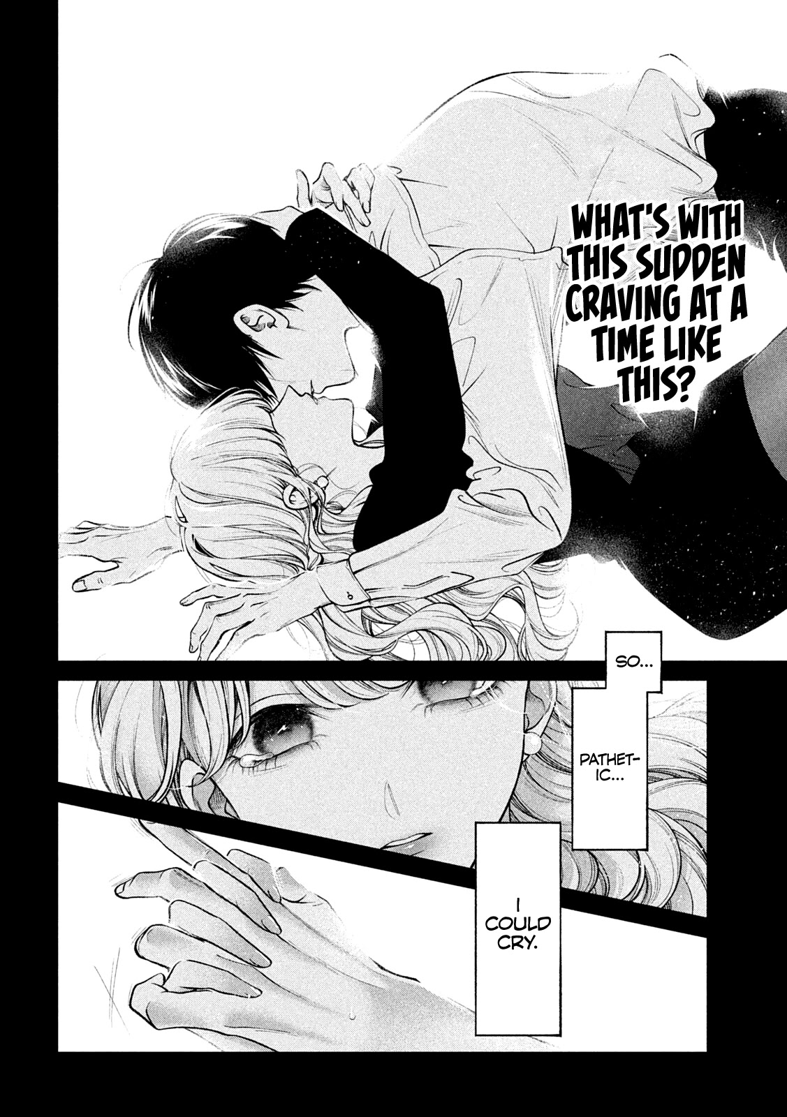 Inu to Kuzu Chapter 38 page 5 - Chapter 38: The Snow Melts