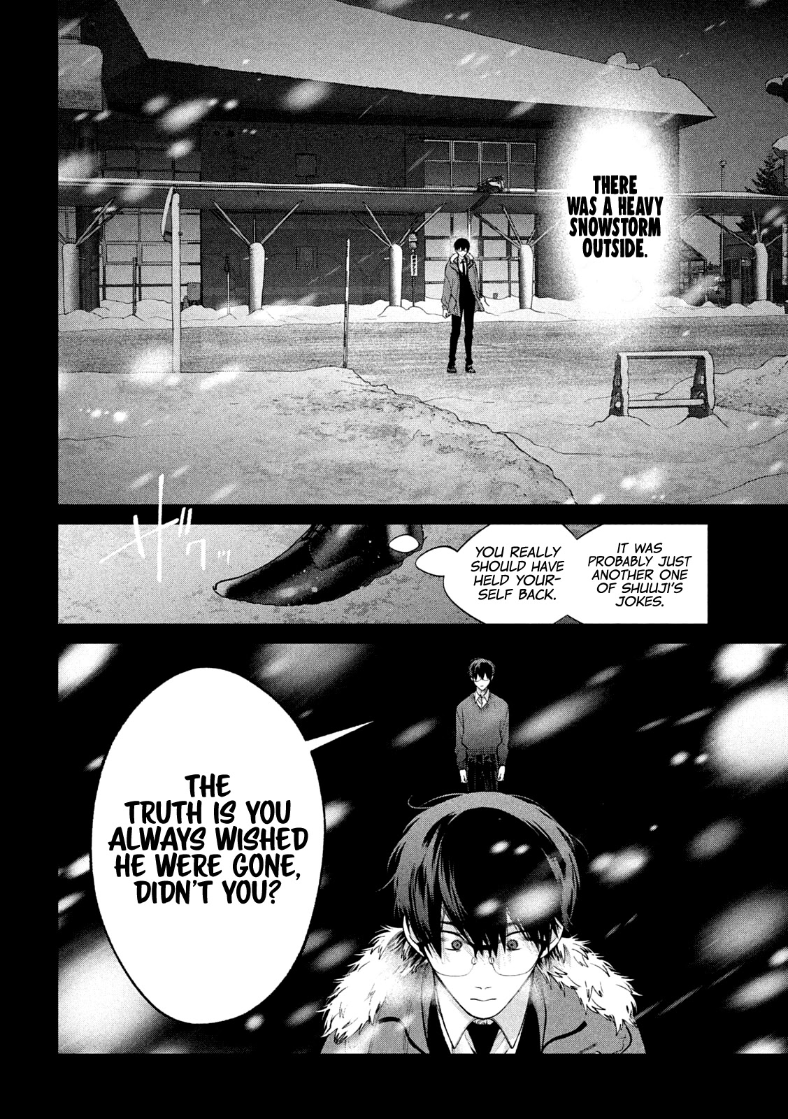 Inu to Kuzu Chapter 38 page 7 - Chapter 38: The Snow Melts