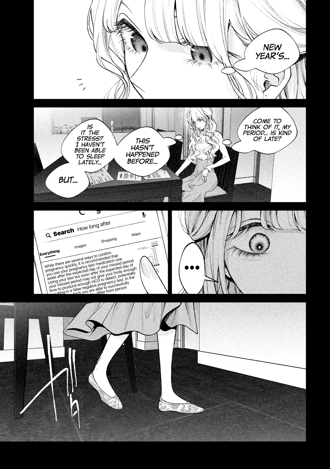 Inu to Kuzu Chapter 39 page 18 - Chapter 39: Recollection