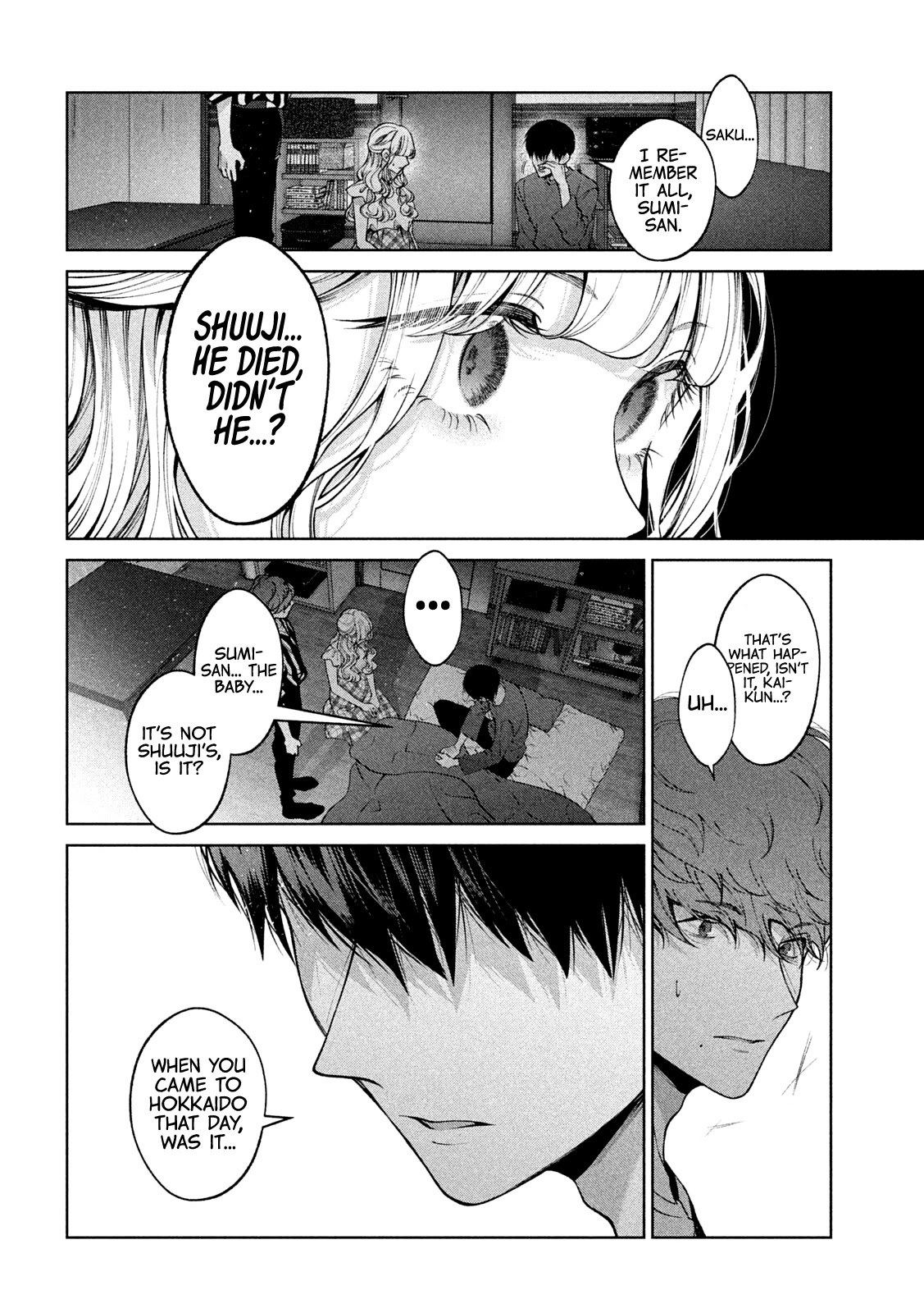 Inu to Kuzu Chapter 39 page 3 - Chapter 39: Recollection