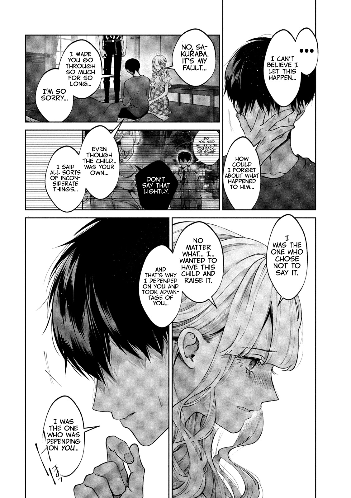 Inu to Kuzu Chapter 39 page 5 - Chapter 39: Recollection