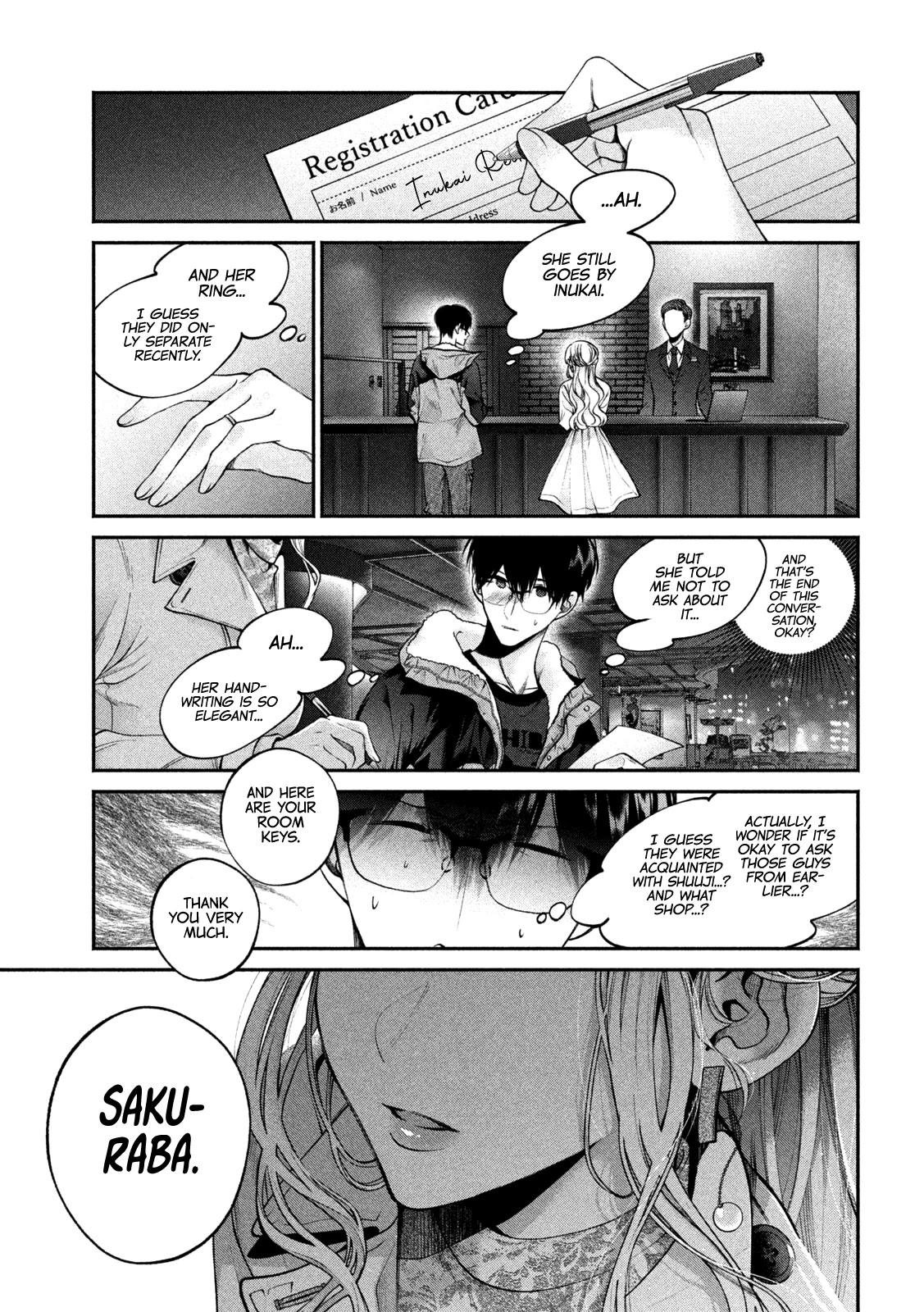 Inu to Kuzu Chapter 4 page 6 - Chapter 4: Reflection at Midnight
