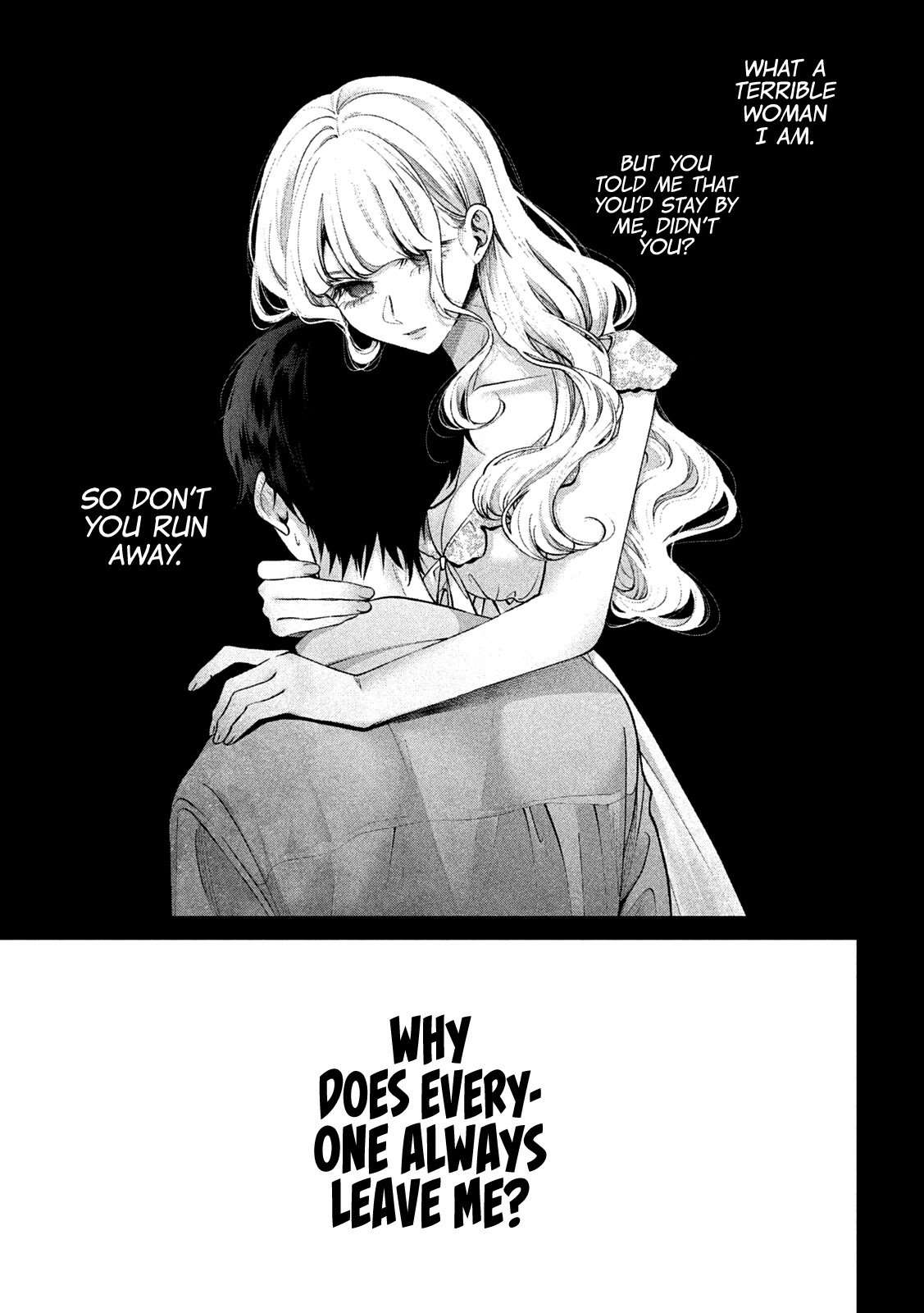 Inu to Kuzu Chapter 40 page 12 - Chapter 40: Recollection (Part 2)