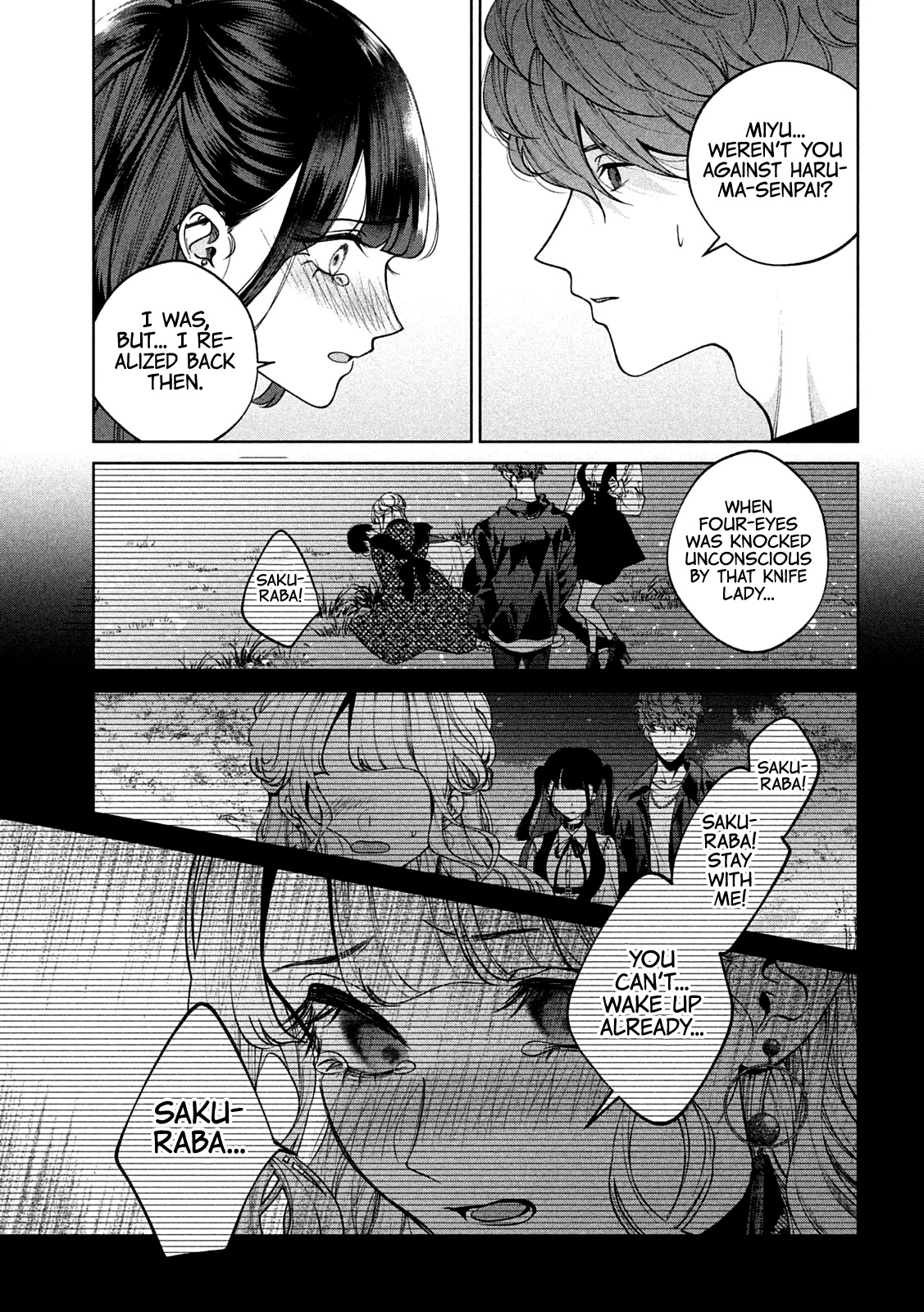 Inu to Kuzu Chapter 40 page 14 - Chapter 40: Recollection (Part 2)