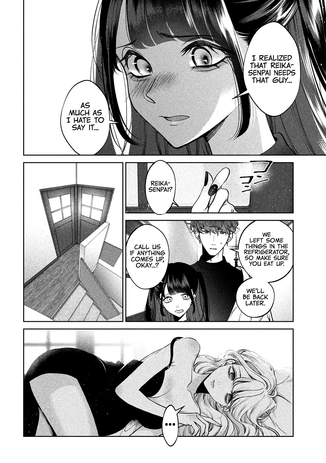Inu to Kuzu Chapter 40 page 15 - Chapter 40: Recollection (Part 2)