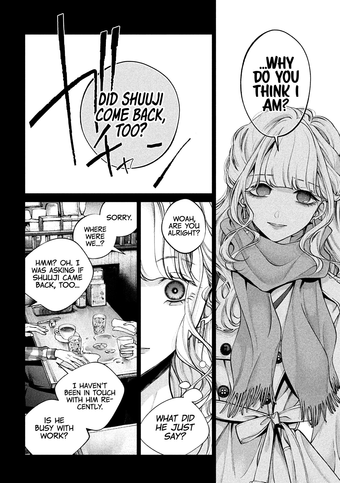 Inu to Kuzu Chapter 40 page 5 - Chapter 40: Recollection (Part 2)