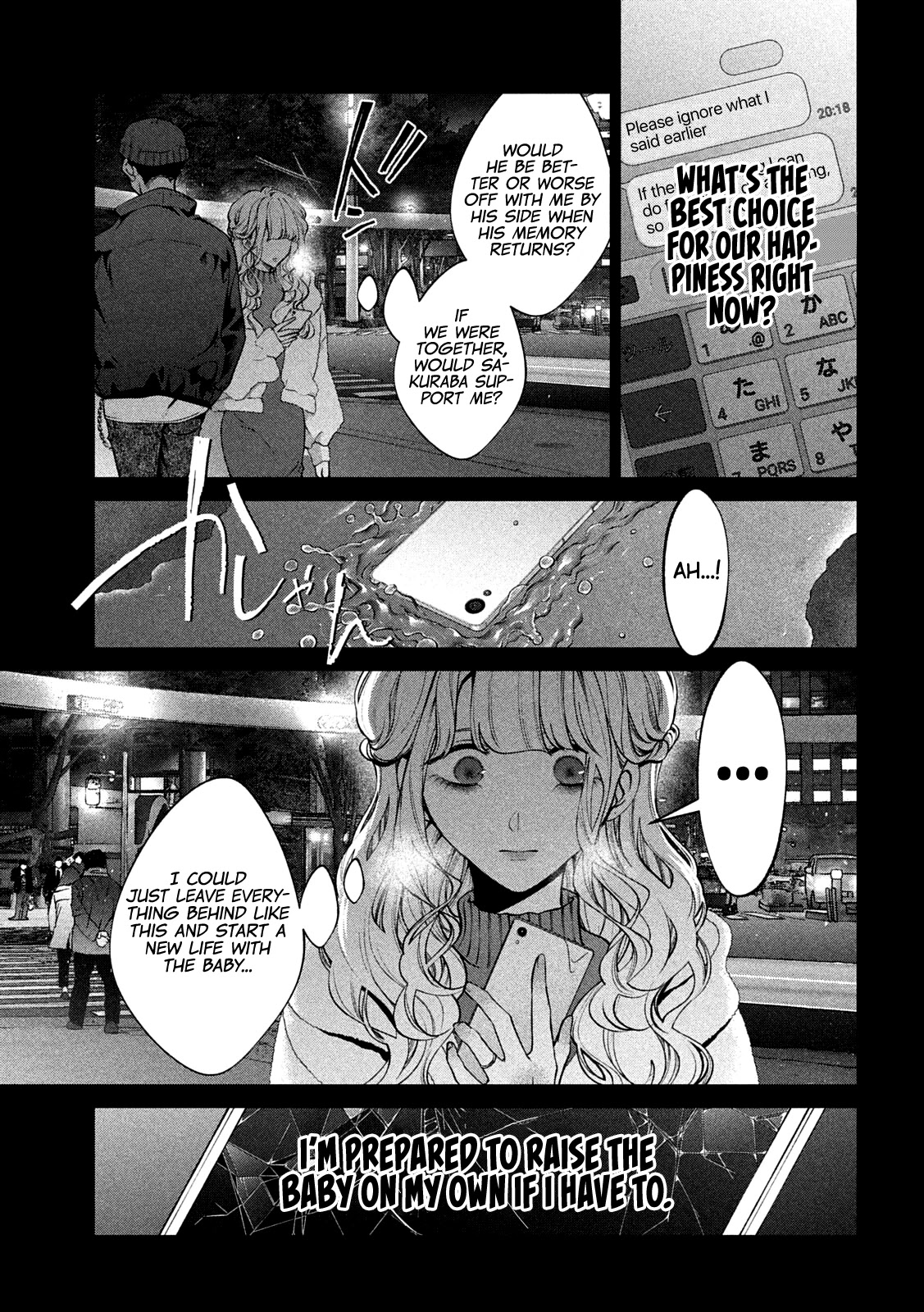 Inu to Kuzu Chapter 40 page 8 - Chapter 40: Recollection (Part 2)